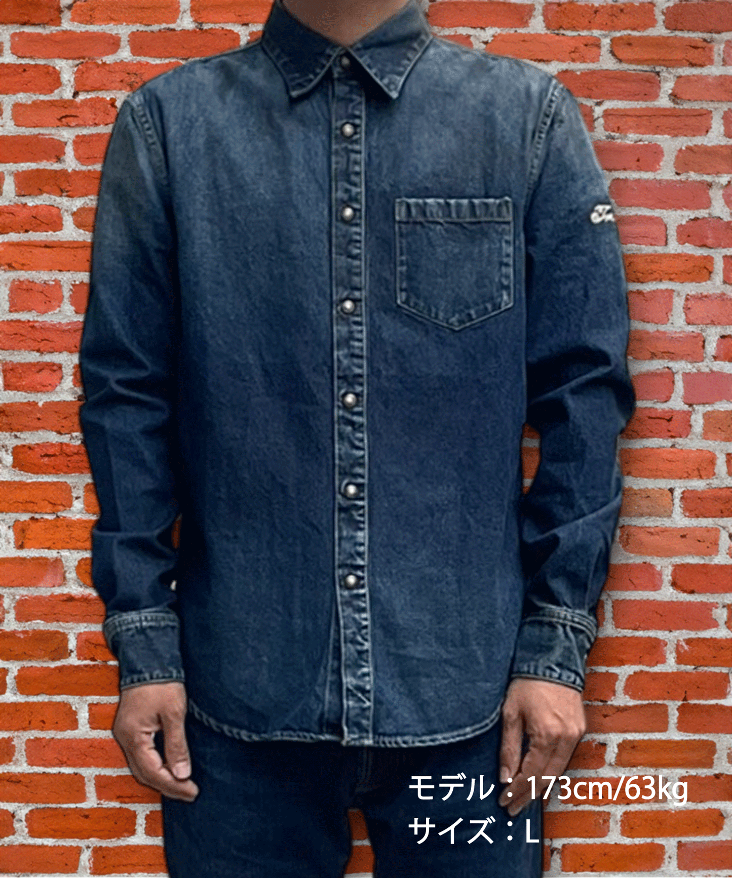 【10月限定価格】10oz DENIM SHIRTS(VINTAGE FINISH)