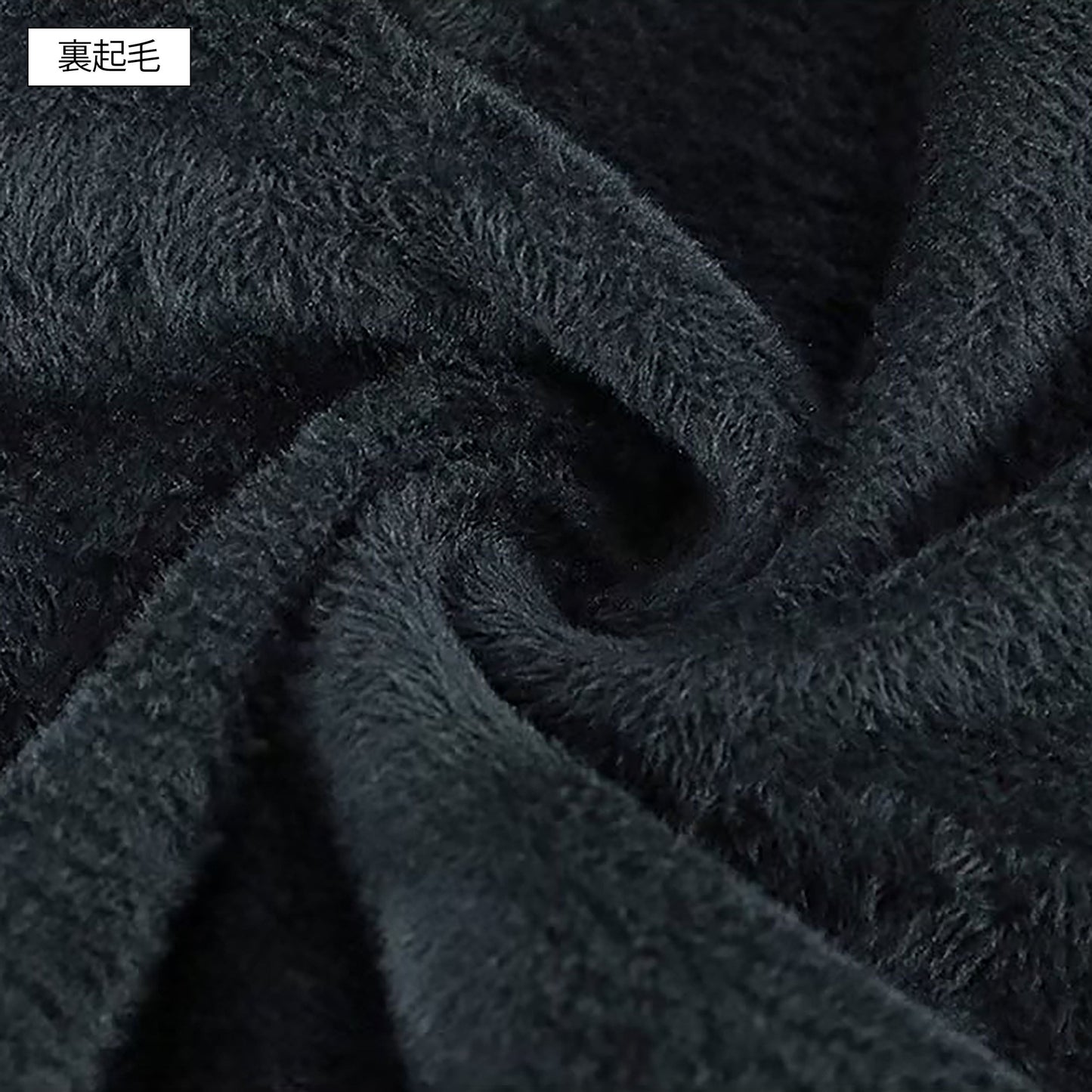 DENIM-DrYK-A