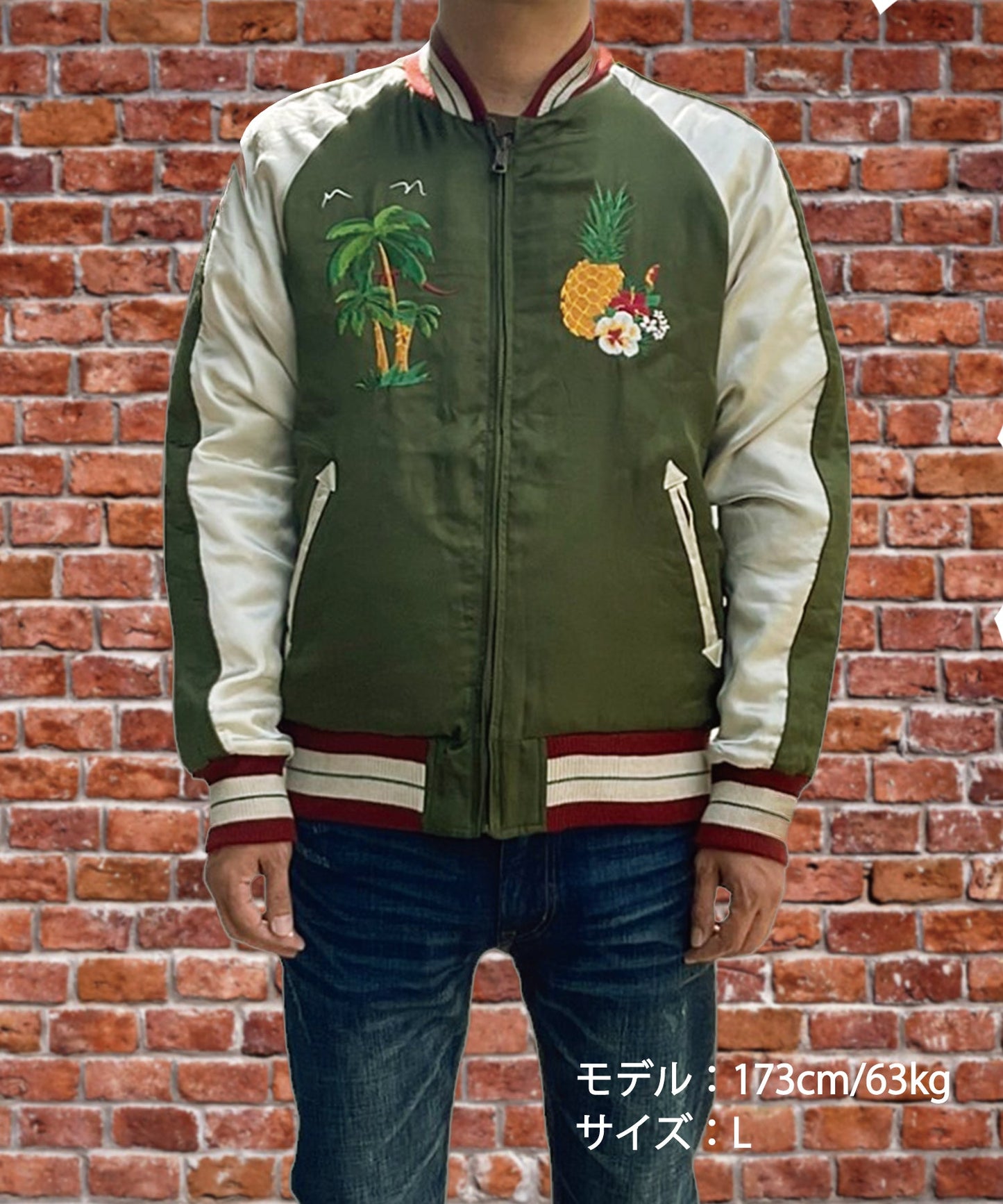 【10月限定価格】SOUVENIR JACKET(WORLD CHAMPION)/KHAKI