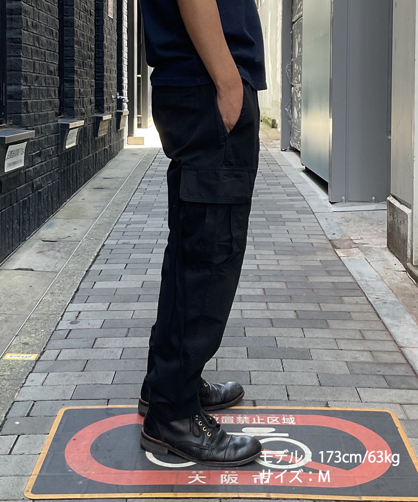 MILITARY CARGO PANTS /BLACK
