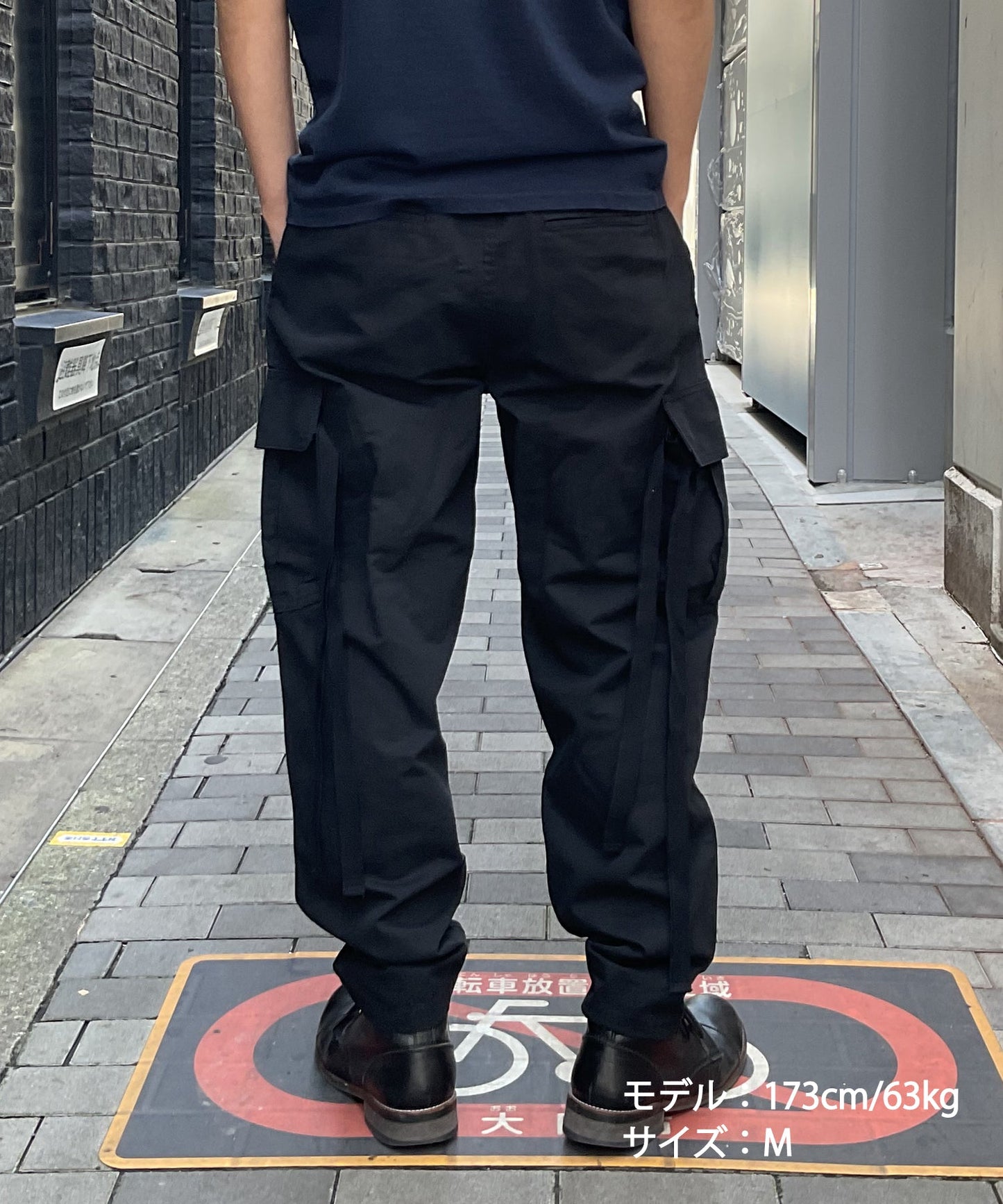 MILITARY CARGO PANTS /BLACK