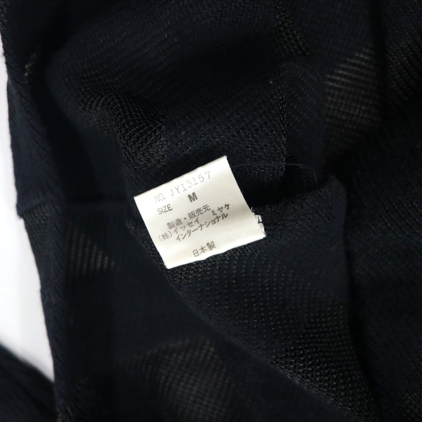 issey miyake 70年代 ニット ワンピース M ブラック 総柄 アクリル アシンメトリーデザイン 変形 初期タグ 日本製