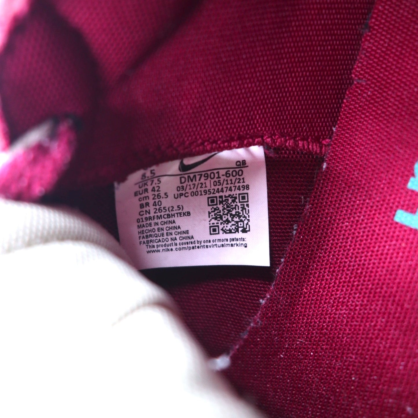 NIKE × KAWS × sacai ブレザーロー Blazer Low スニーカー 26.5cm レッド Team Red レザー DM7901-600