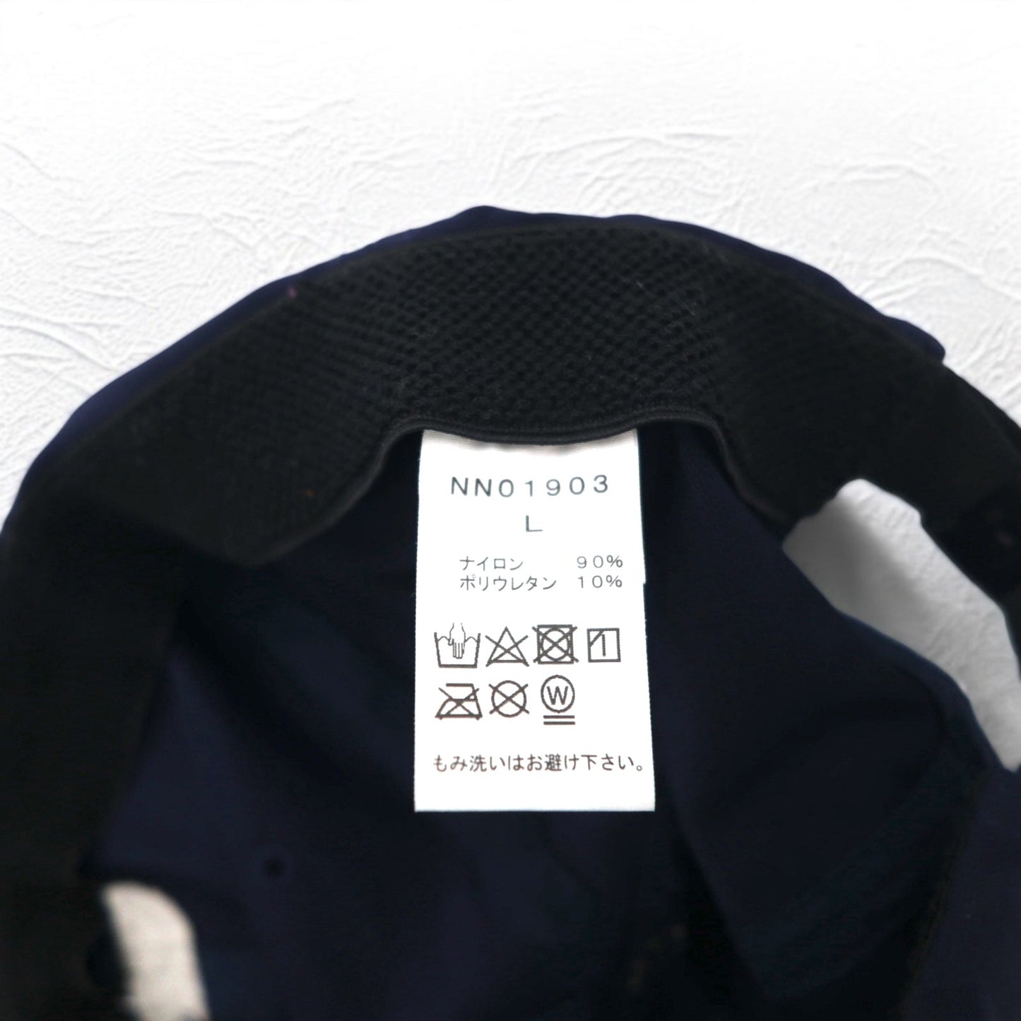 THE NORTH FACE バーブ キャップ VERB CAP L ベルト ネイビー ナイロン 撥水 ストレッチ NN01903