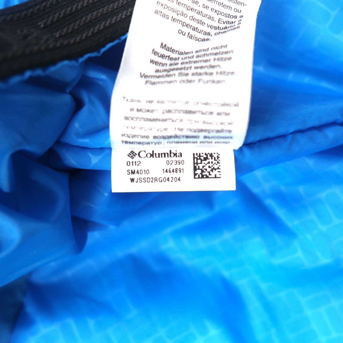 Columbia オムニヒート OMNI-HEAT マウンテンパーカー M グリーン オムニテック OMNI-TECH 防水 CUBIST 2.0 JACKET SM4010-010 未使用品