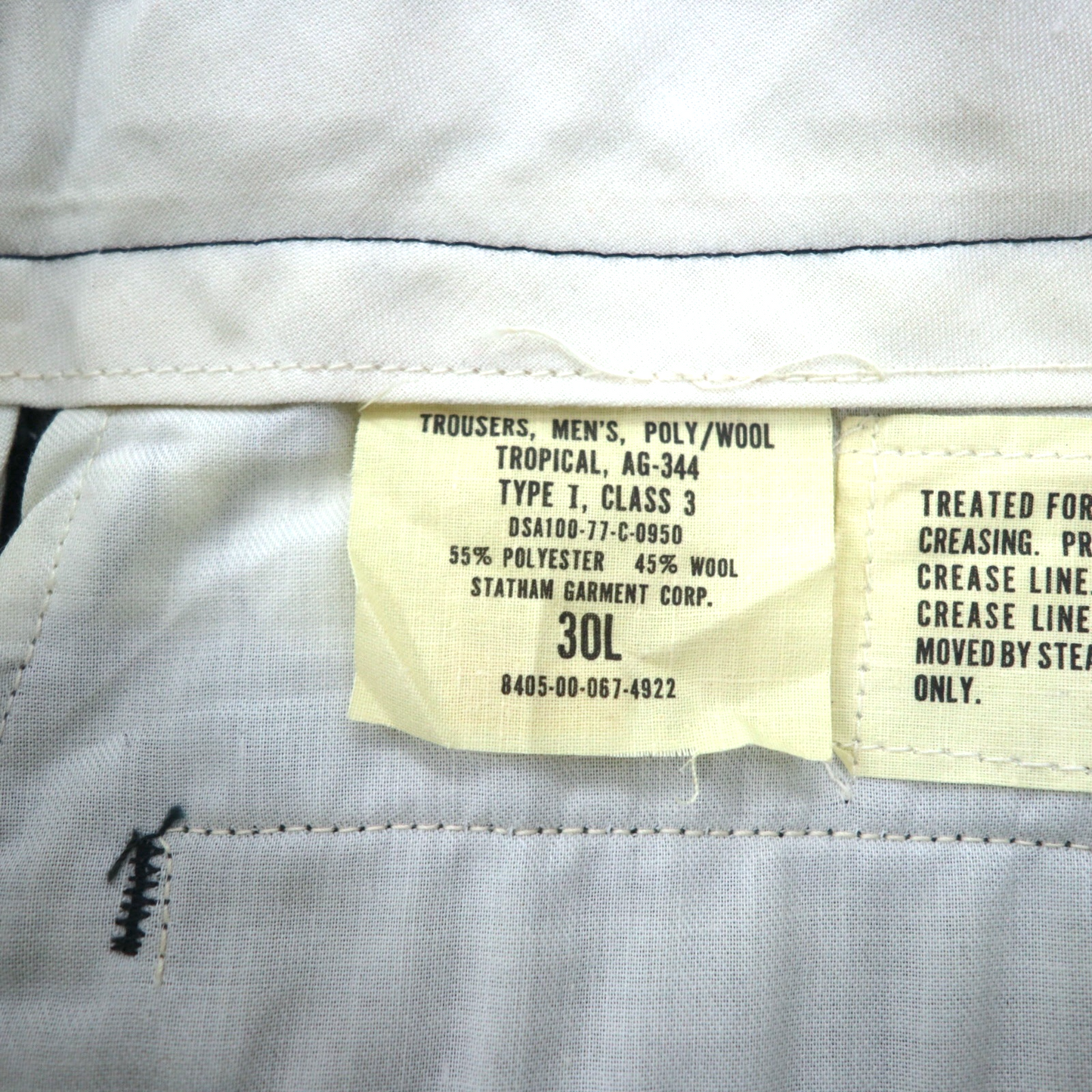 US ARMY 米軍 70年代 NAM戦 ドレスパンツ トラウザーズ M カーキ GENERALジップ ミリタリー 8405-00-067-4922 STARTHAM GARMENT CORP