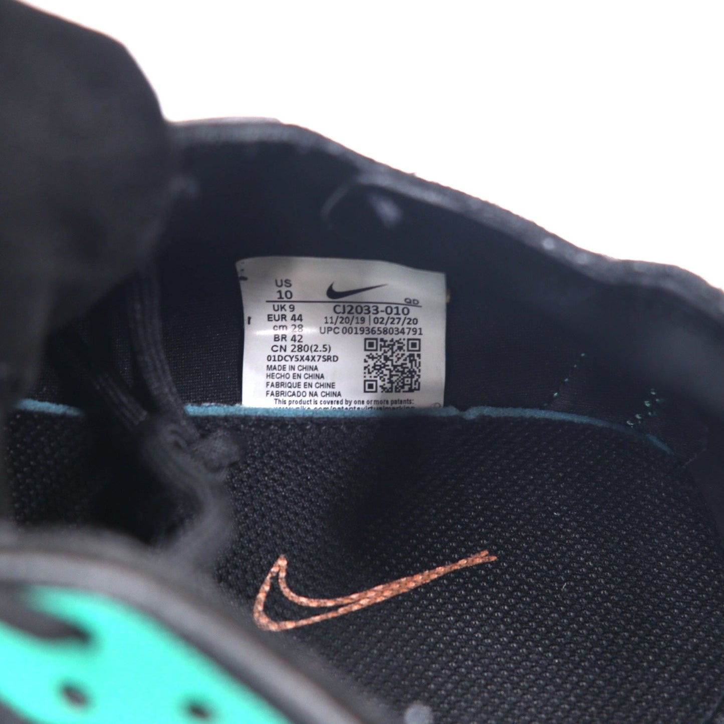 NIKE エアズーム AIR ZOOM スニーカー 28cm ブラック TYPE BLACK MENTA スエード N.354 CJ2033-010