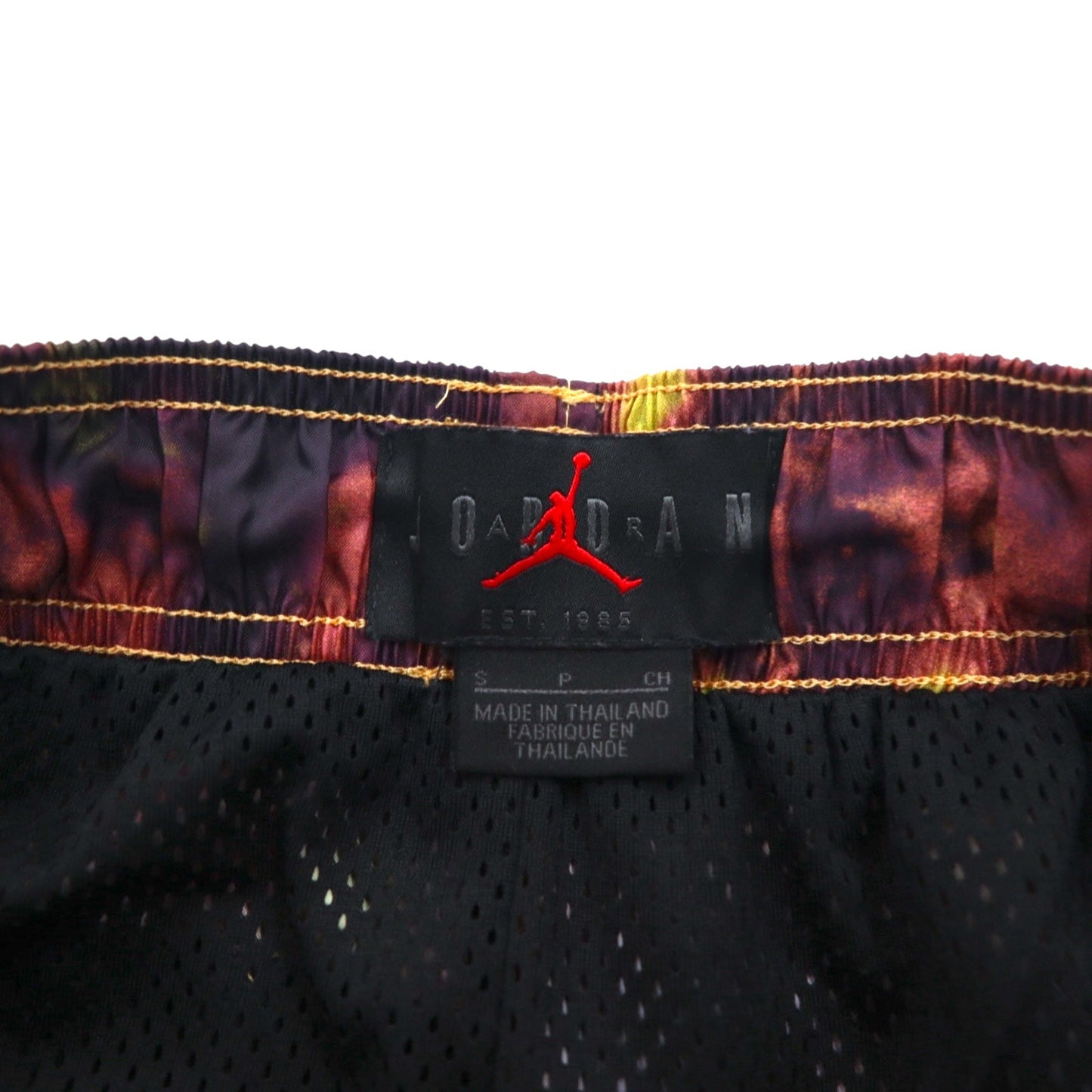 JORDAN BRAND ( NIKE ) タイダイ ゲームパンツ TIE DYE SHORT ショートパンツ S マルチカラー ポリエステル CD9655-010