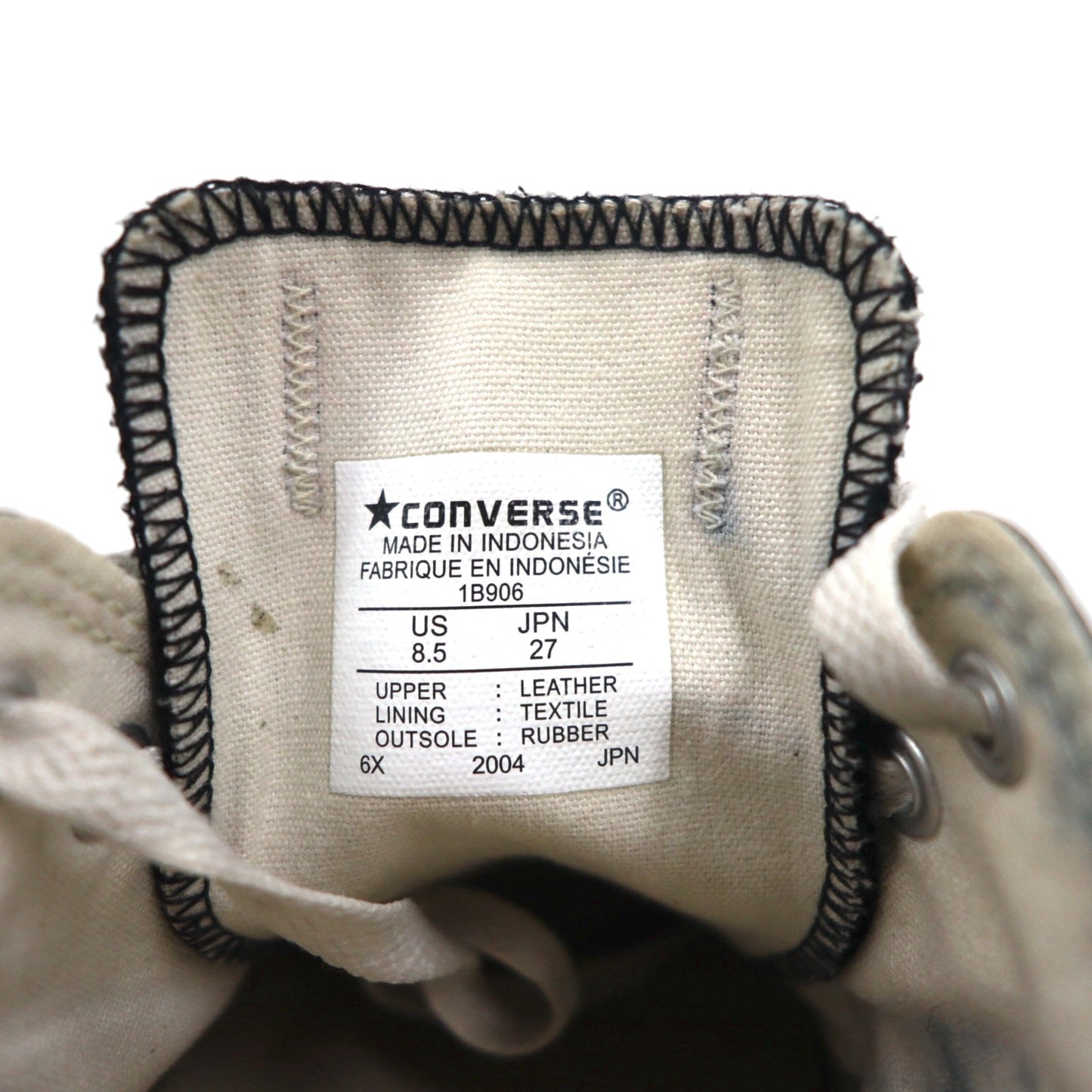 CONVERSE レザーオールスター ALL STAR OX スニーカー 27cm ブラック 1B906