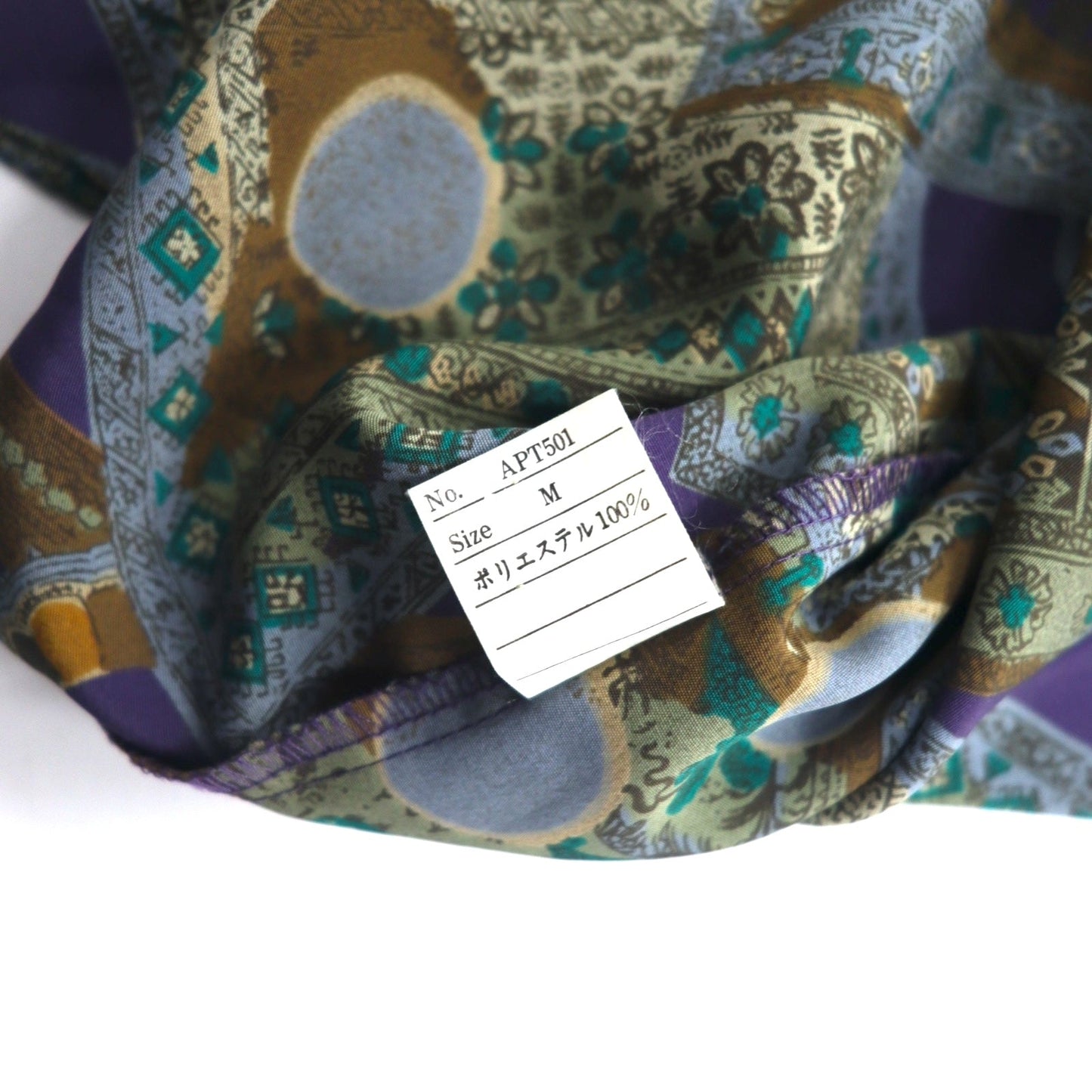 Vintage 90s Retro Geometric Pattern Shirt ORANGE FIELD 総柄 ポリシャツ M パープル ポリエステル