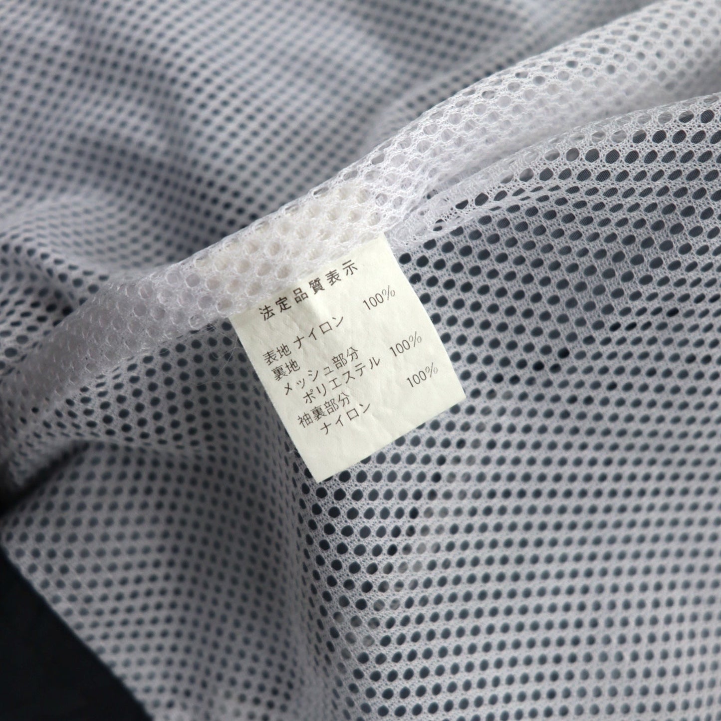 Champion 90年代 オーバーサイズ コーチジャケット M ブラック ナイロン メッシュライナー スクリプトロゴ