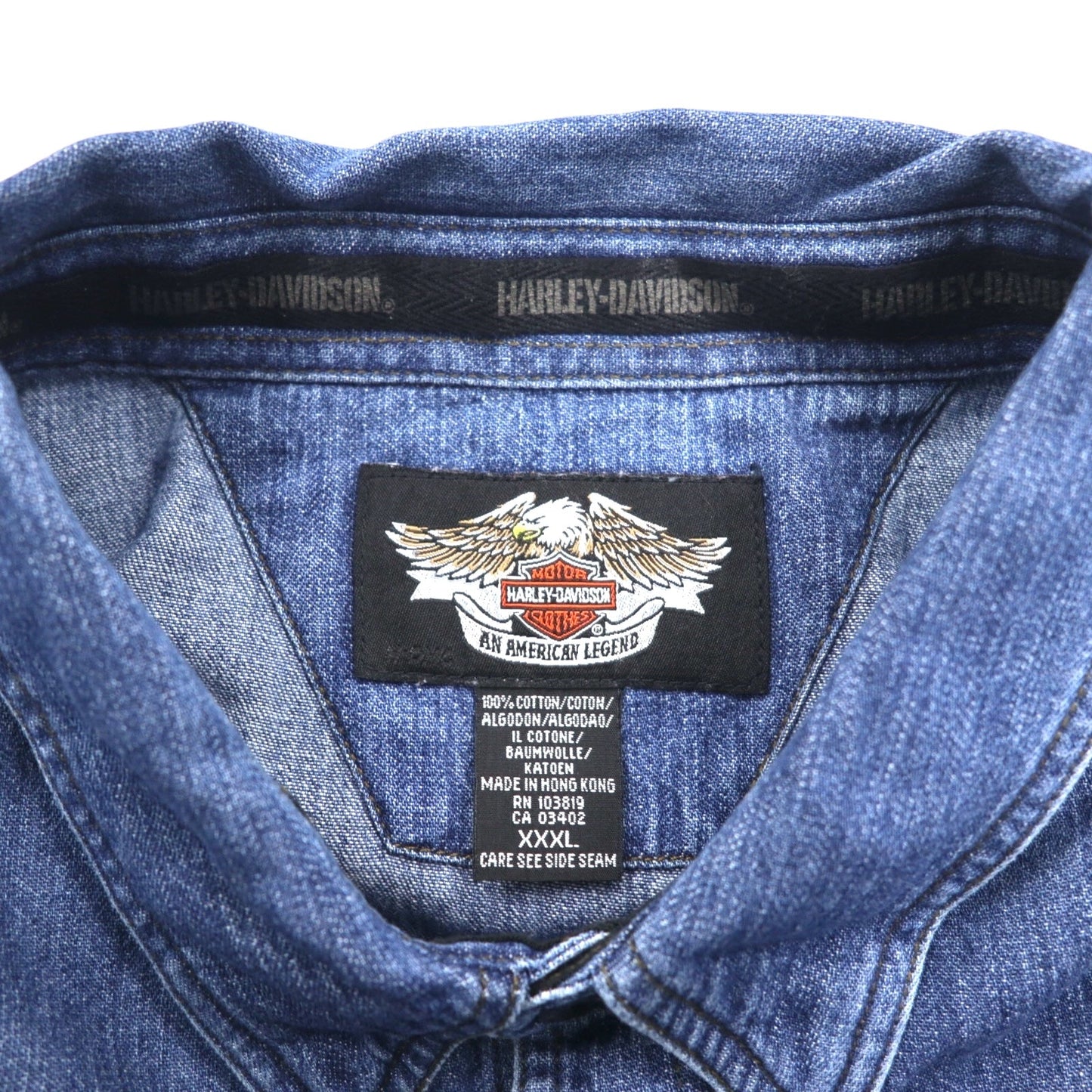 HARLEY DAVIDSON デニムシャツ XXXL ブルー コットン ロゴ刺繍 バックロゴ