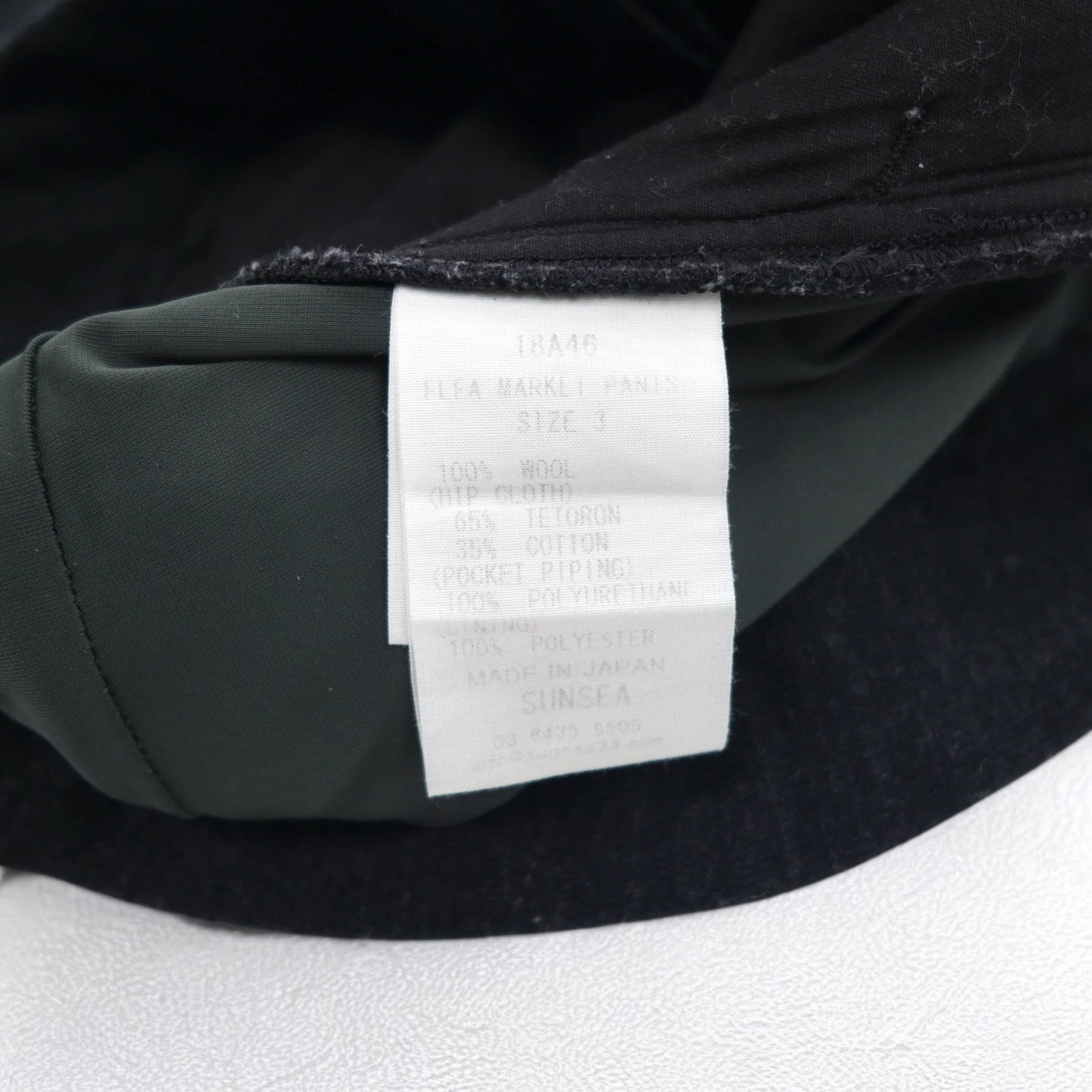 SUN SEA フリーマーケットパンツ FLEA MARKET PANTS ニット イージー パンツ L グレー 日本製