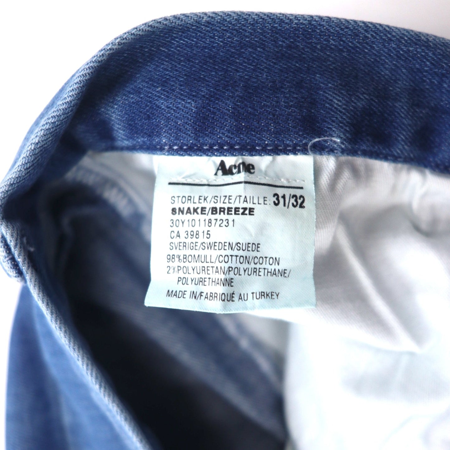 Acne ストレッチ スキニー デニムパンツ M インディゴ ブルー コットン トルコ製