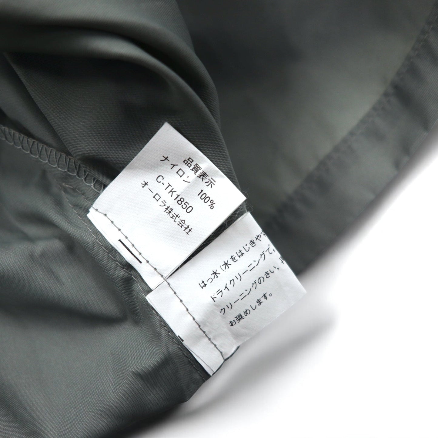 FILA 90年代 ロング アノラックパーカー S-M グレー ナイロン 撥水 ハーフジップ ビッグサイズ