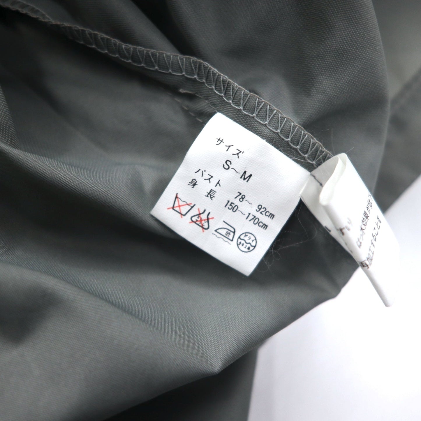 FILA 90年代 ロング アノラックパーカー S-M グレー ナイロン 撥水 ハーフジップ ビッグサイズ