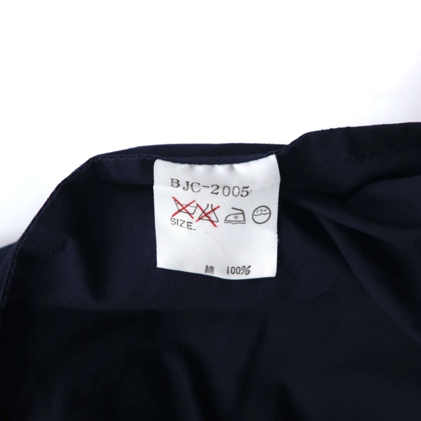 BARACUTA G9 ハリントンジャケット フード着脱式 スウィングトップ M ネイビー