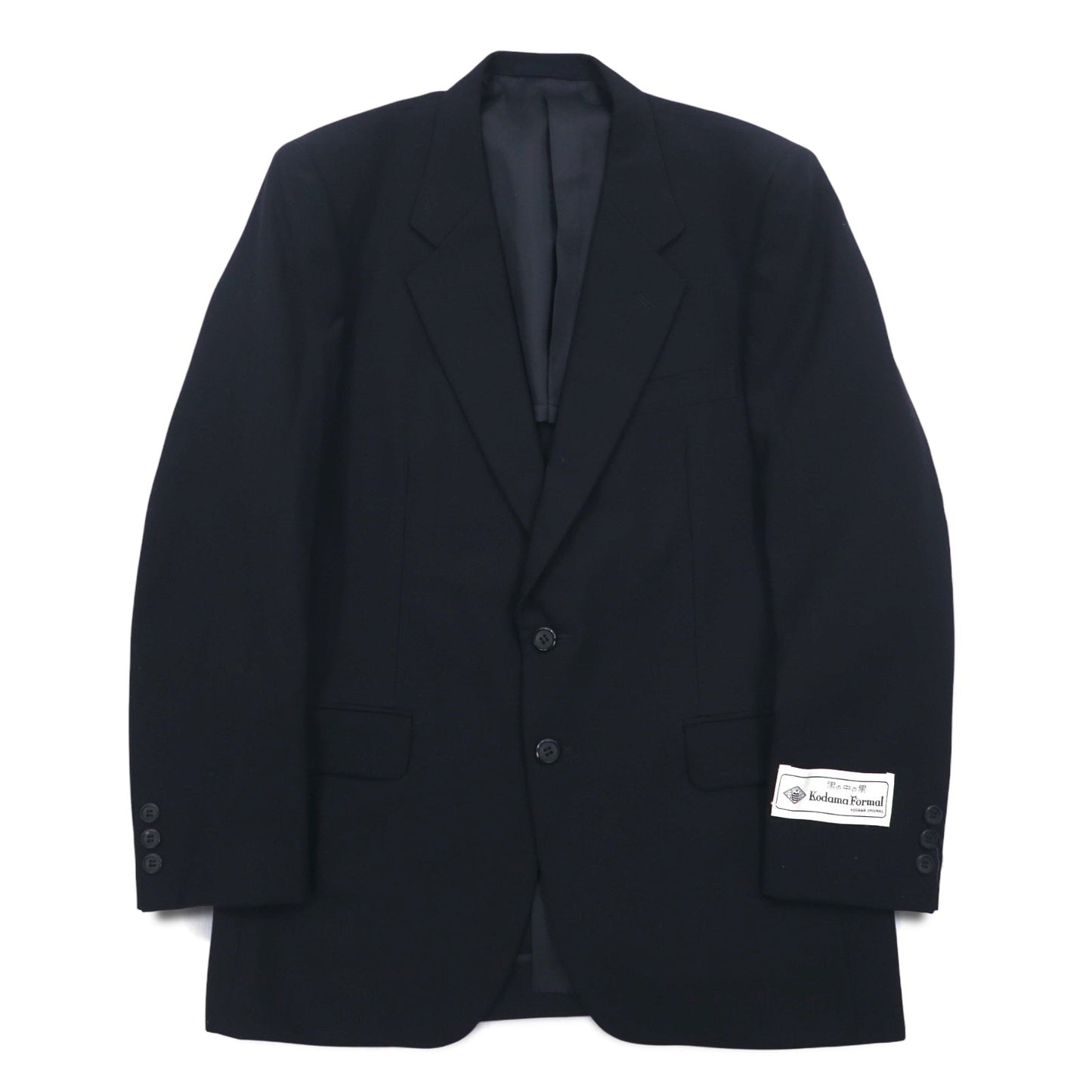 Vintage 90s Japan Made Black Suit Kodama Formal 2B スーツ セットアップ S ブラック ウール 羊毛 日本製 未使用品