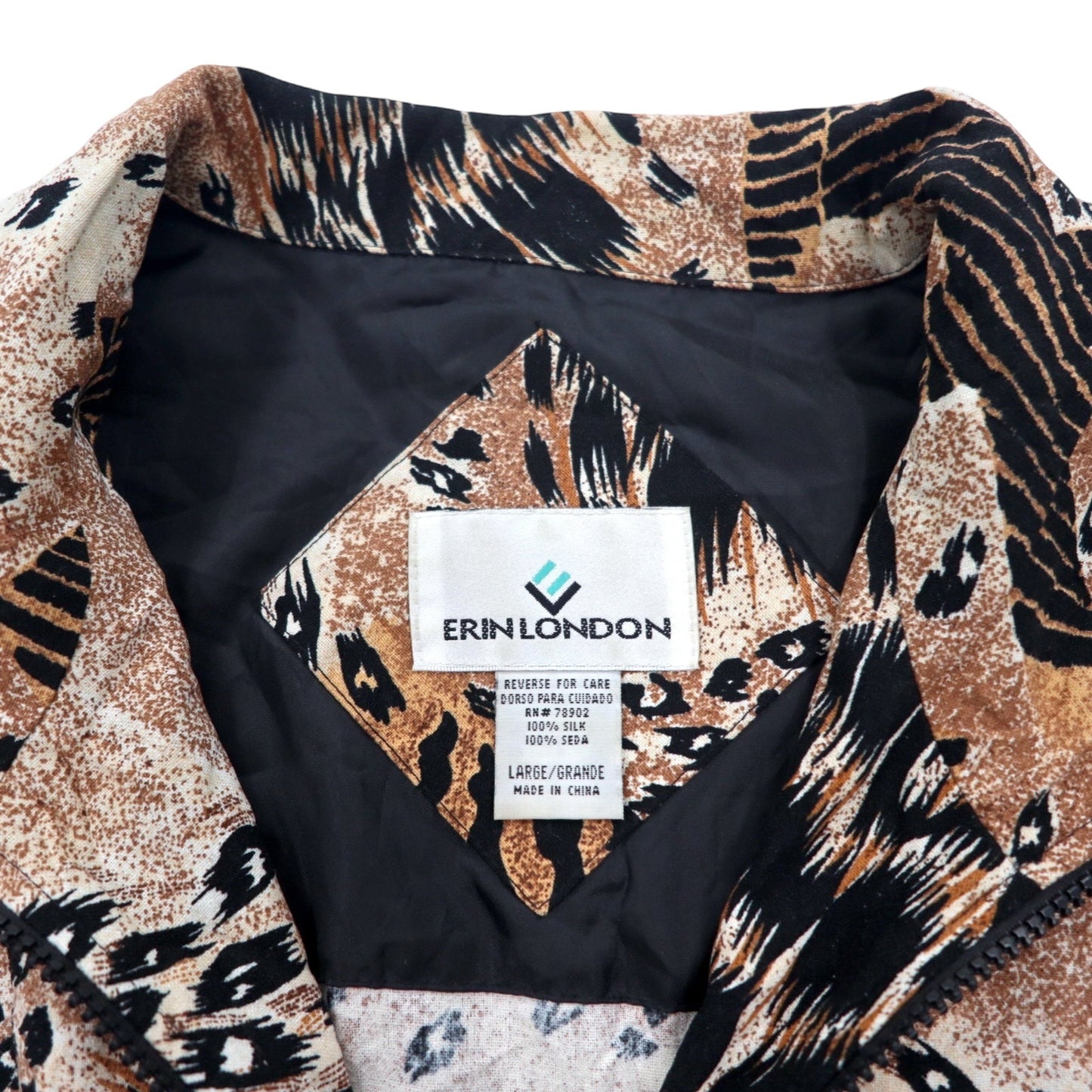 90年代 ERIN LONDON シルク ジップアップジャケット L ベージュ 総柄 レオパード