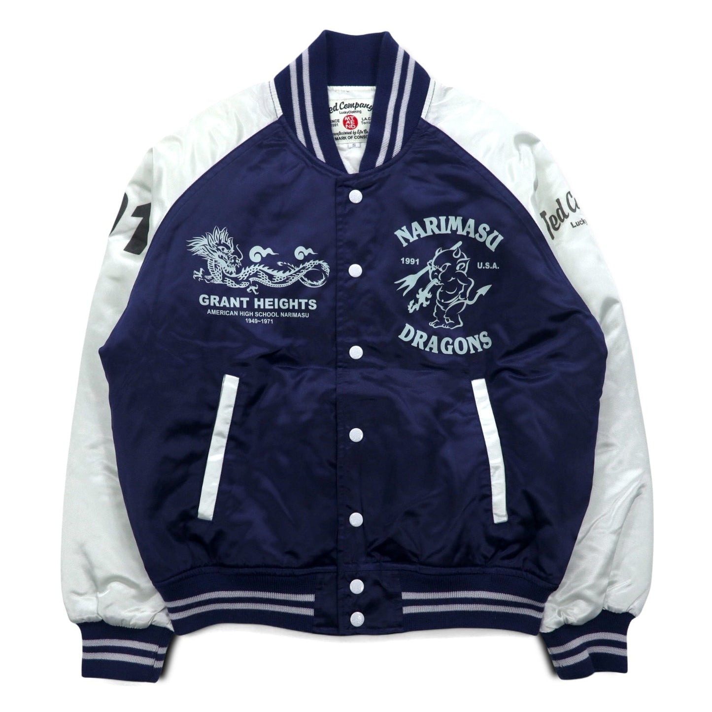 Ted Company ナイロン スタジャン S ネイビー 両面プリント キルティングライナー NARIMASU DRAGONS