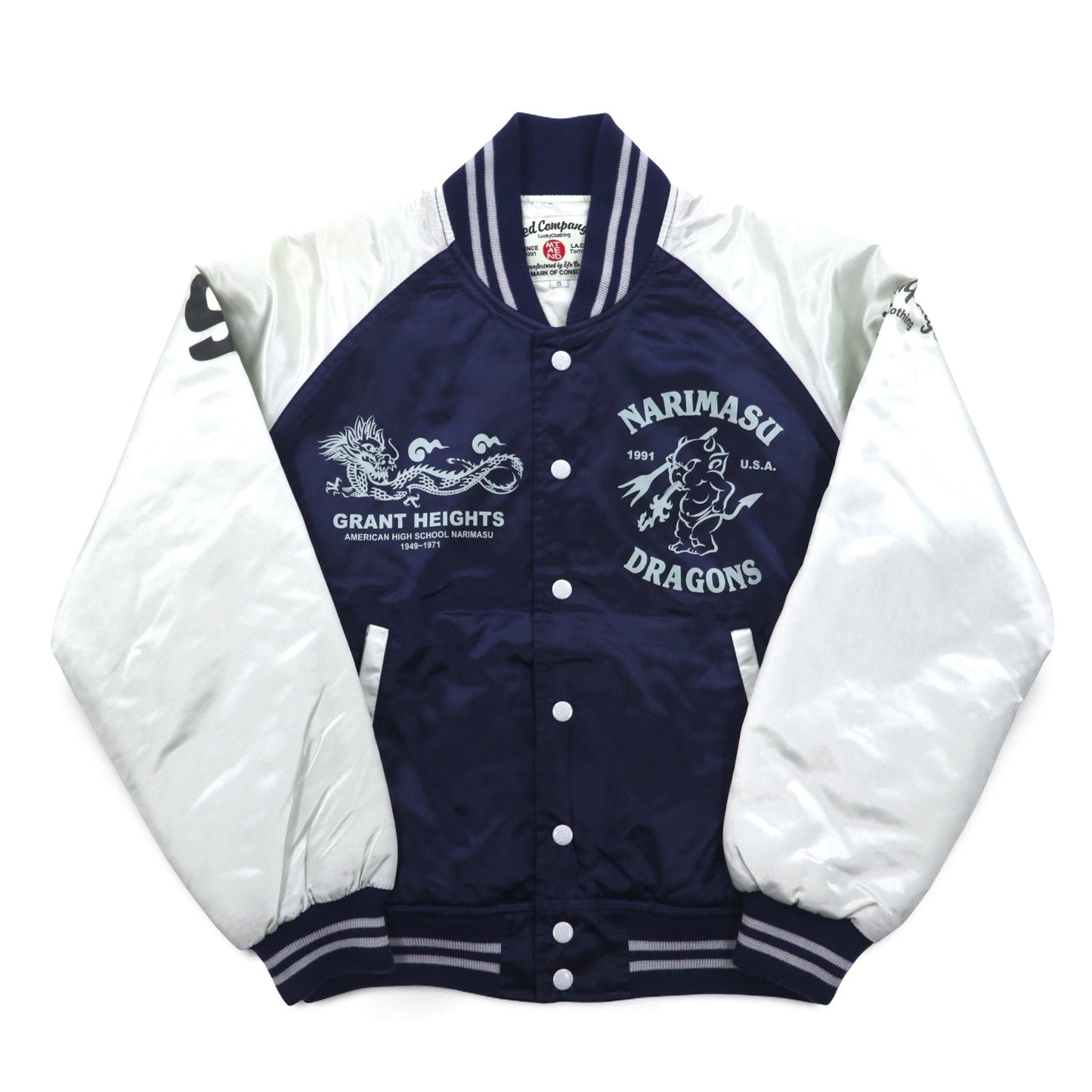 Ted Company ナイロン スタジャン S ネイビー 両面プリント キルティングライナー NARIMASU DRAGONS