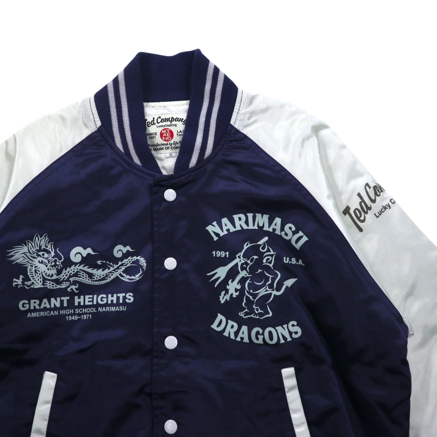 Ted Company ナイロン スタジャン S ネイビー 両面プリント キルティングライナー NARIMASU DRAGONS