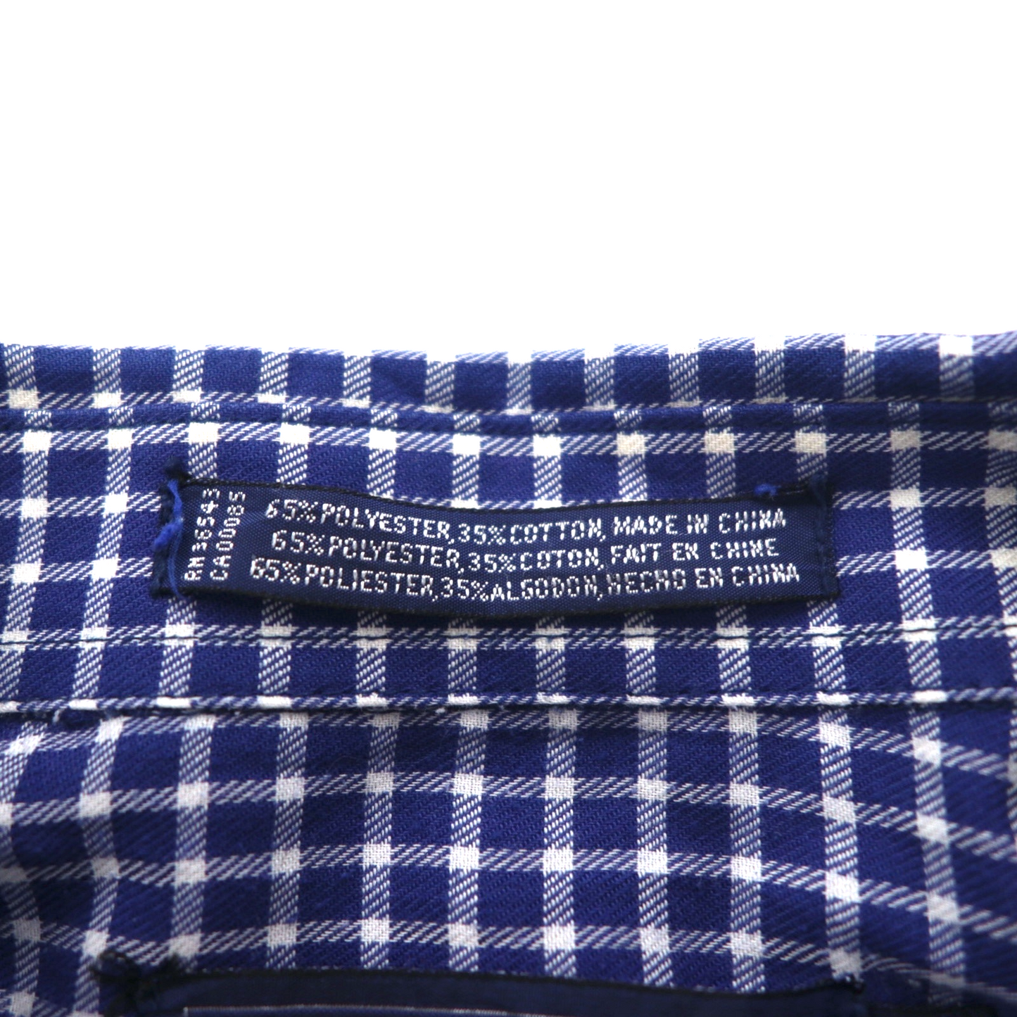 VAN HEUSEN 90年代 半袖 シャツ L ブルー チェック コットン 襟芯