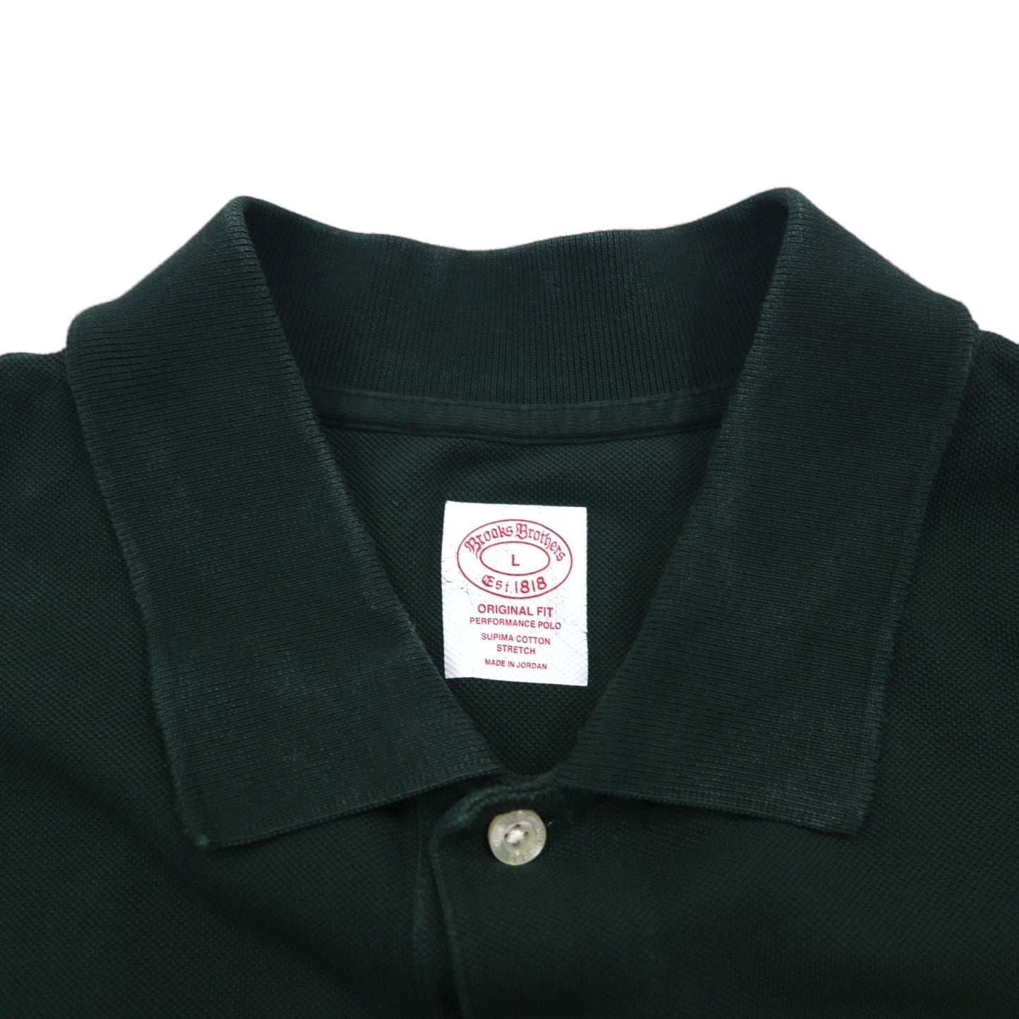 Brooks Brothers スーピマコットン ポロシャツ L グリーン ストレッチ ワンポイントロゴ刺繍