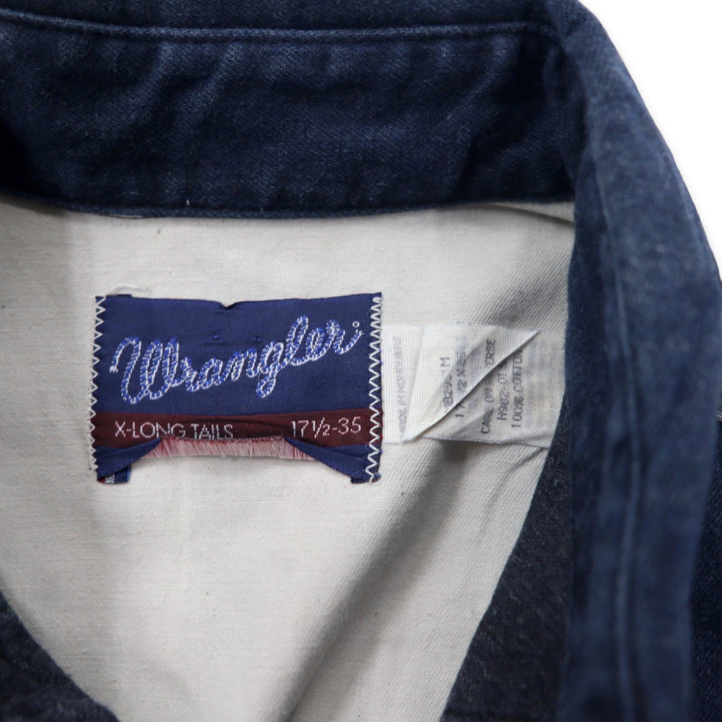 Wrangler 90年代 デニム ウエスタンシャツ XL ネイビー 濃紺 切り替え ストライプ ビッグサイズ