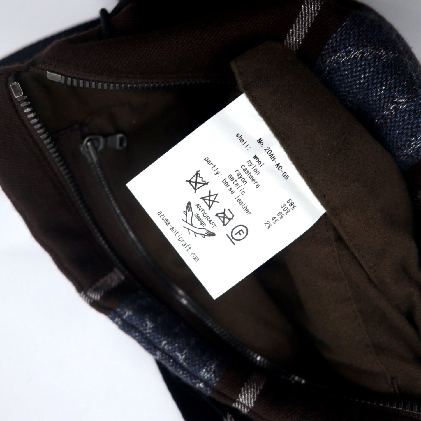 Azuma タリート ストライプ ユーティリティ サック サコッシュバッグ ブラウン ウール ジャガード レースアップ TALLIT STRIPE UTILITY SACK 20AH-AC-05 HAZE取り扱い 日本製