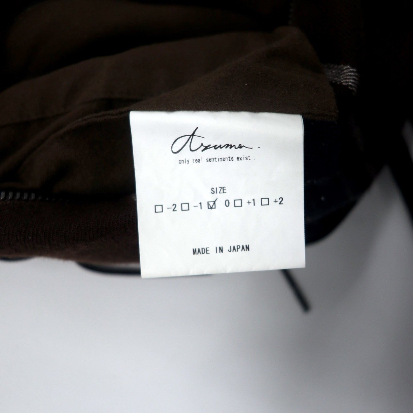 Azuma タリート ストライプ ユーティリティ サック サコッシュバッグ ブラウン ウール ジャガード レースアップ TALLIT STRIPE UTILITY SACK 20AH-AC-05 HAZE取り扱い 日本製