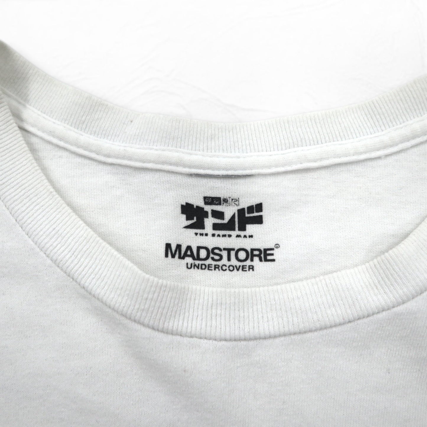 UNDERCOVER MADSTORE Tシャツ L ホワイト 未来原人サンド -THE SAND MAN-