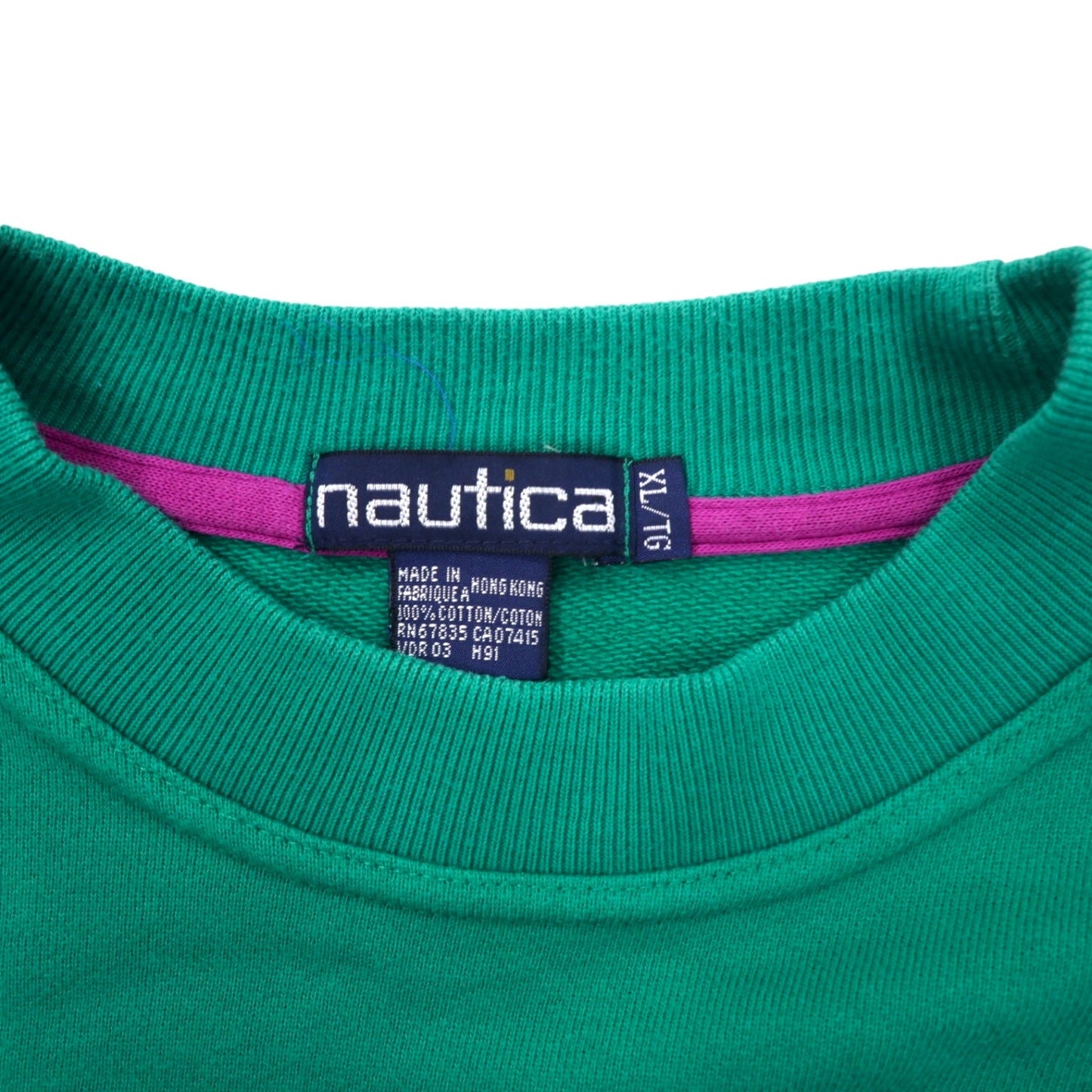 nautica 90年代 ロゴ刺繍 スウェット XL グリーン コットン ビッグサイズ