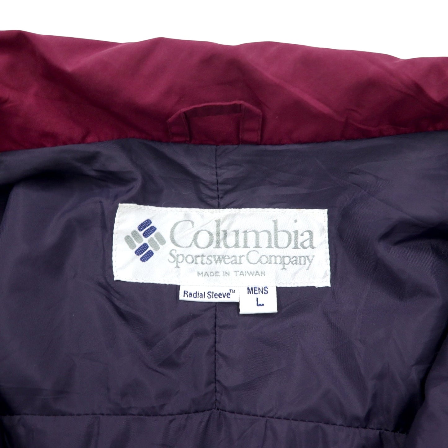 Columbia 90年代 セーリングジャケット マウンテンパーカー L グリーン パープル ナイロン Radial Sleeve ドローコード ジップインジップ搭載 Gizzmo