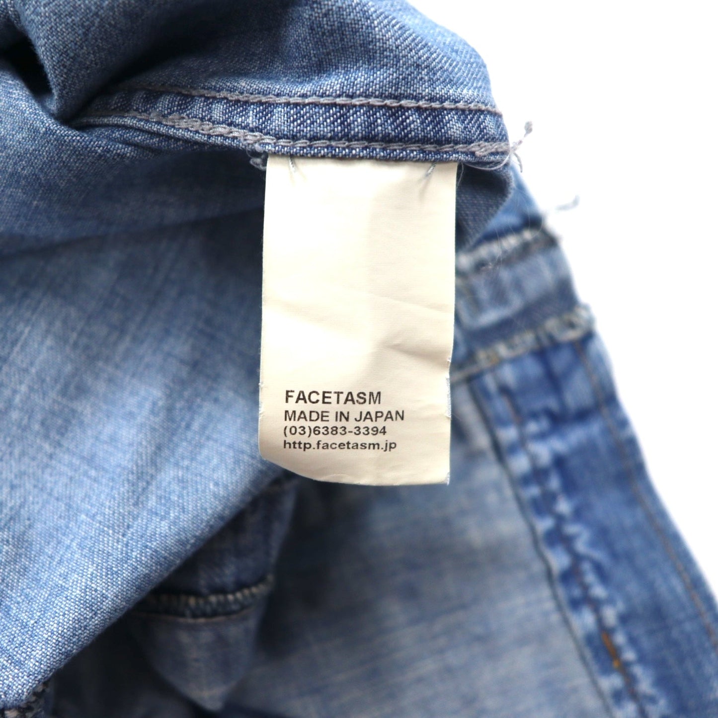 FACETASM ロング丈 デニム ウエスタンシャツ M ブルー コットン 切り替え TK-SH-01 日本製