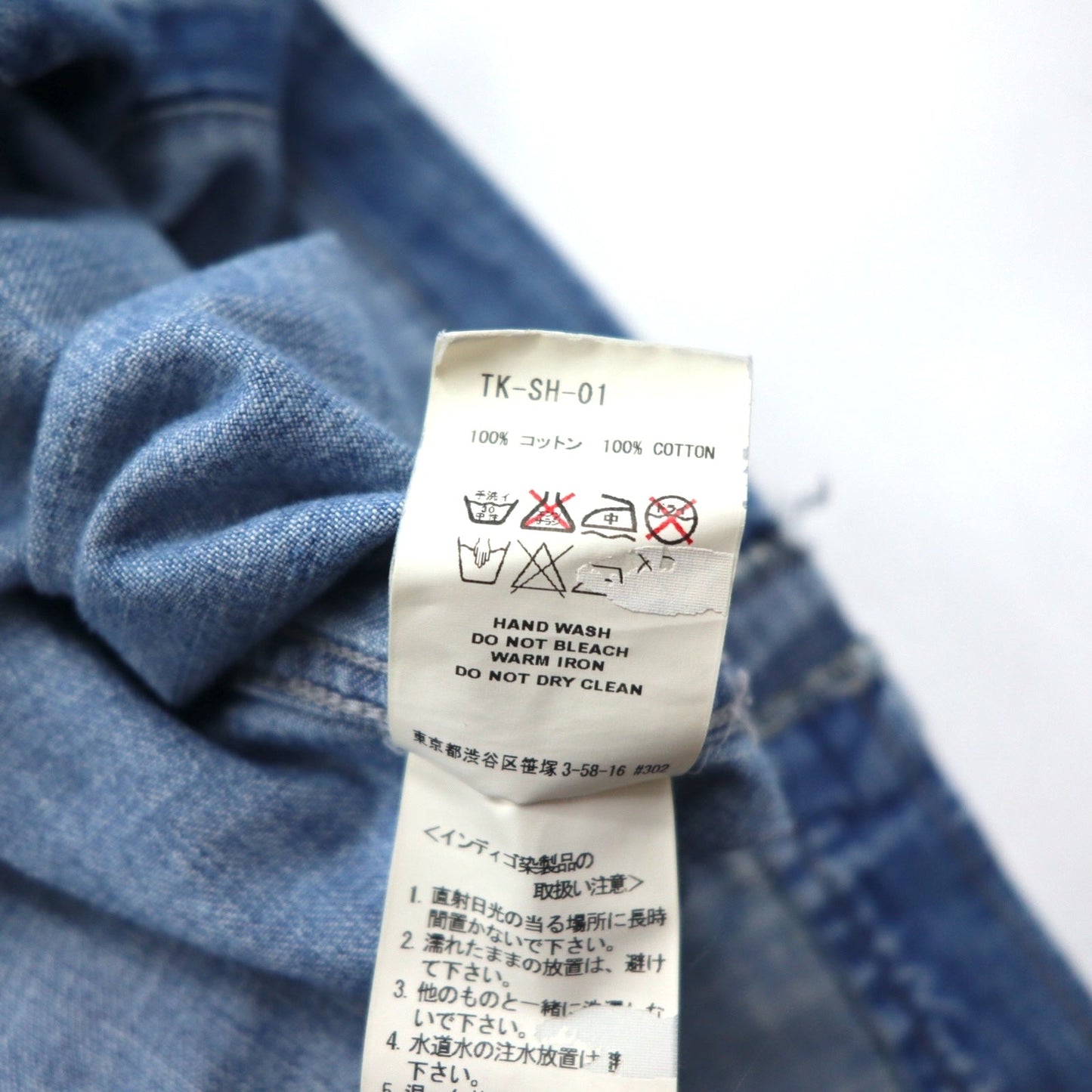 FACETASM ロング丈 デニム ウエスタンシャツ M ブルー コットン 切り替え TK-SH-01 日本製