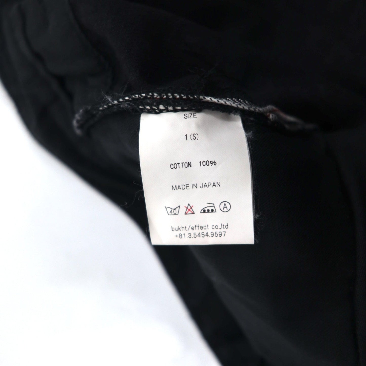 bukht カットオフ デニムパンツ S ブラック BASIC 5P SLIM DENIM PANTS B-M31806 日本製