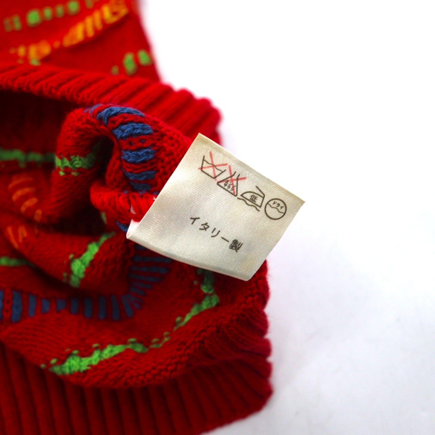 Fantasie di Settembre イタリア製 90年代 Vネック 3D ニット セーター L レッド 総柄 ボーダー