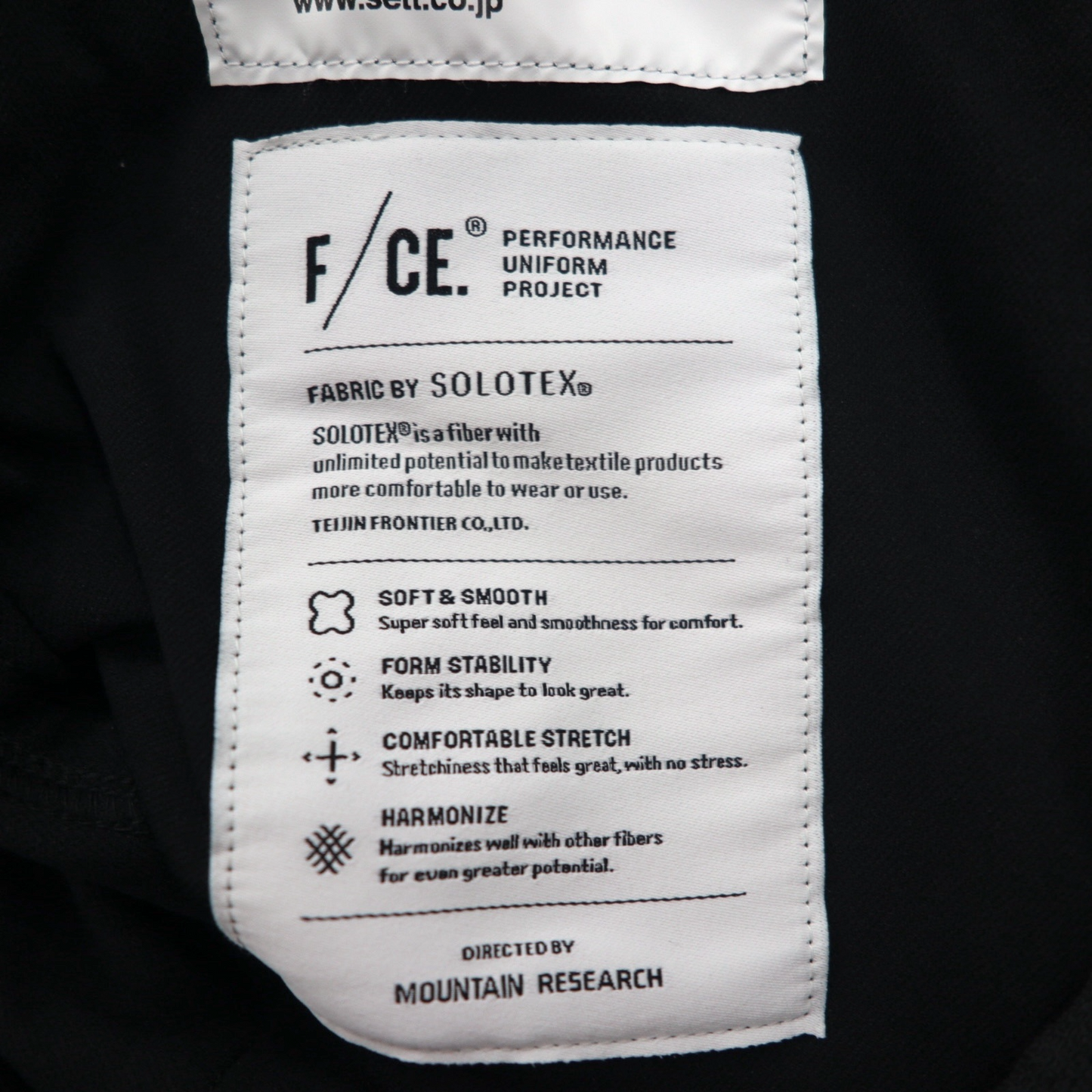 F/CE. × MOUNTAIN RESARCH ボンテージパンツ S ブラック SOLOTEX BONDAGE PANTS 10THFMR001