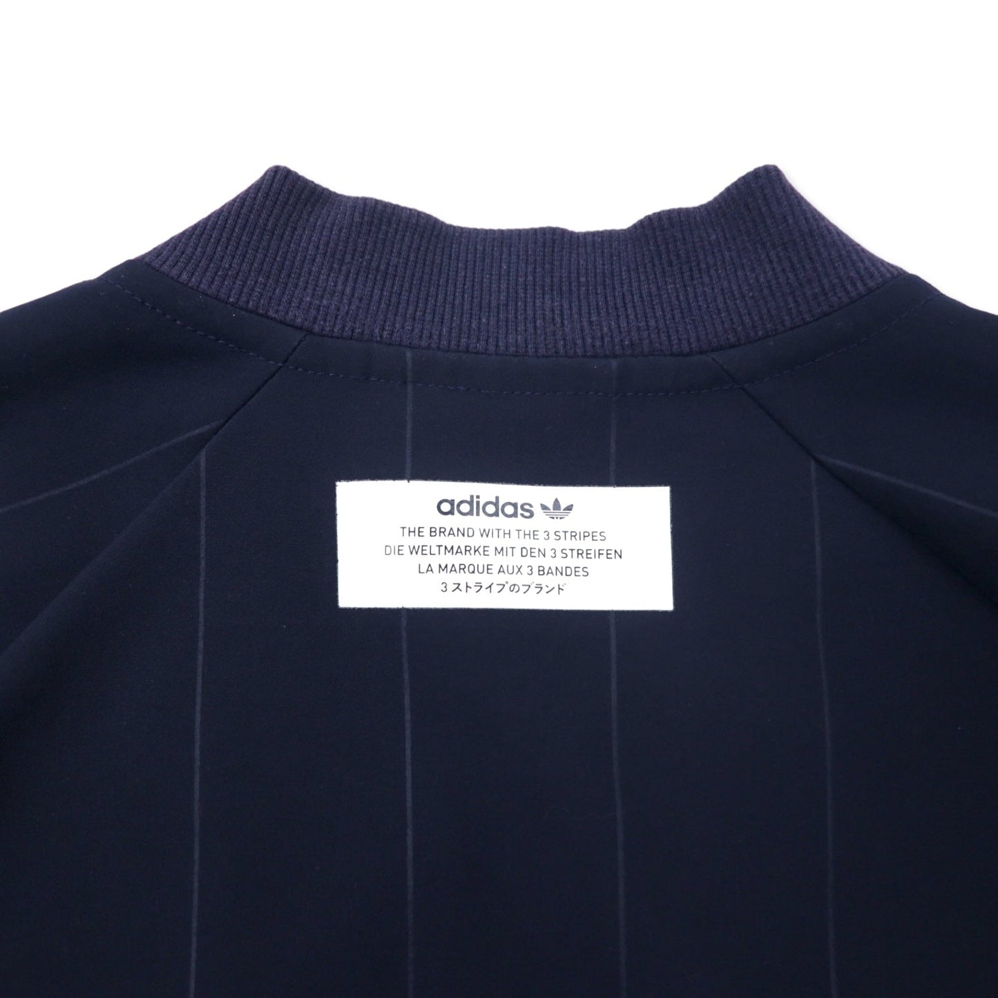 adidas originals ATP型 スーパースター トラックジャケット ジャージ O ネイビー ポリエステル トレフォイルロゴ 3ストライプス TKO Denim Super Star Track JKT BK2227