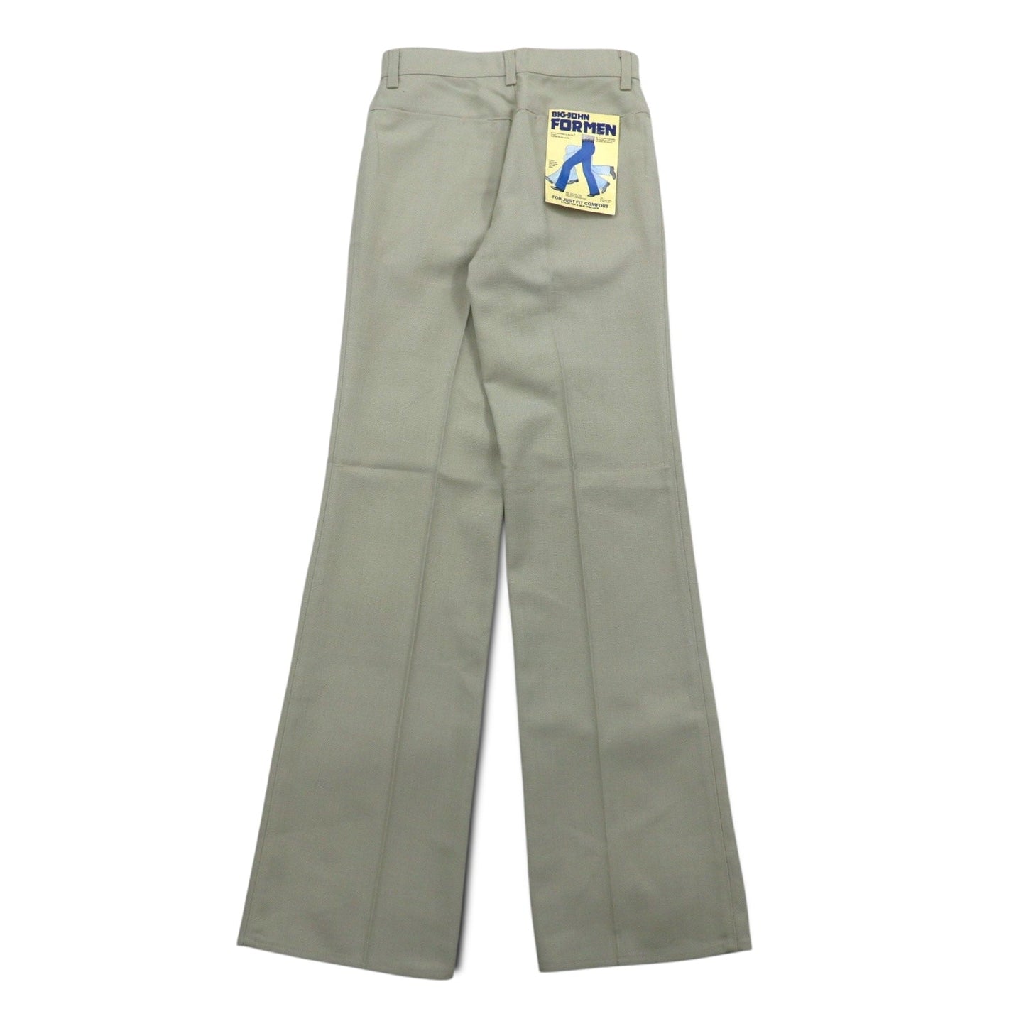 BIG JOHN 70年代 センタープレス ブーツカット フレアパンツ S ベージュ デッドストック 未使用品