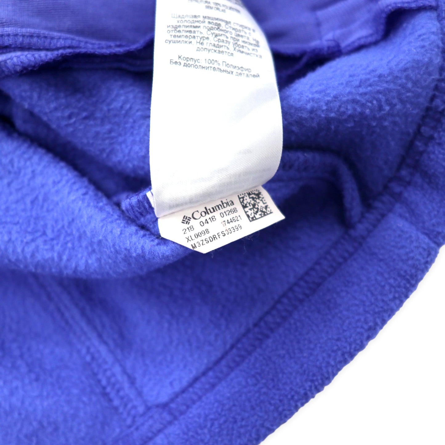 Columbia フルジップ フリースジャケット L ブルー ポリエステル ロゴ刺繍 Women's Benton Springs Full Zip Fleece Jacket XL0098