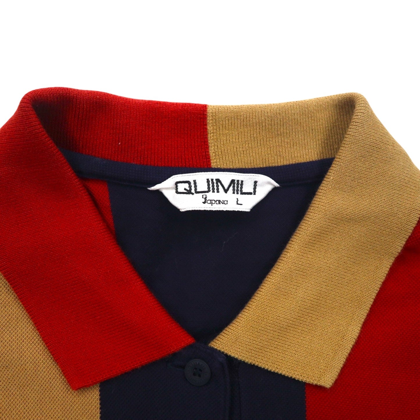 Vintage 90s Japan Made Rugby Shirt QUIMILI 長袖ポロシャツ ラガーシャツ L マルチカラー ストライプ 日本製
