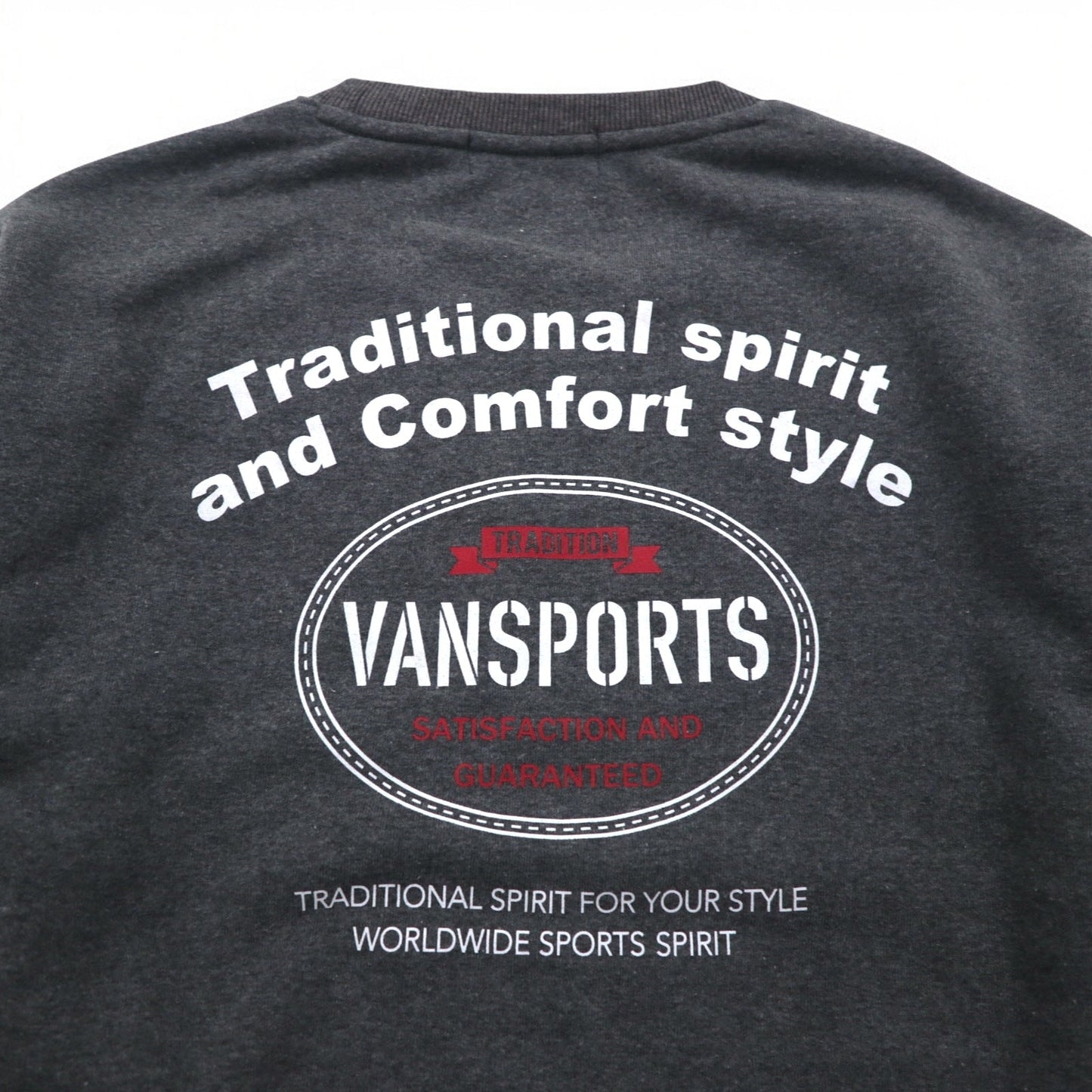 VAN SPORTS クルーネック スウェット L グレー 裏起毛 バックプリント