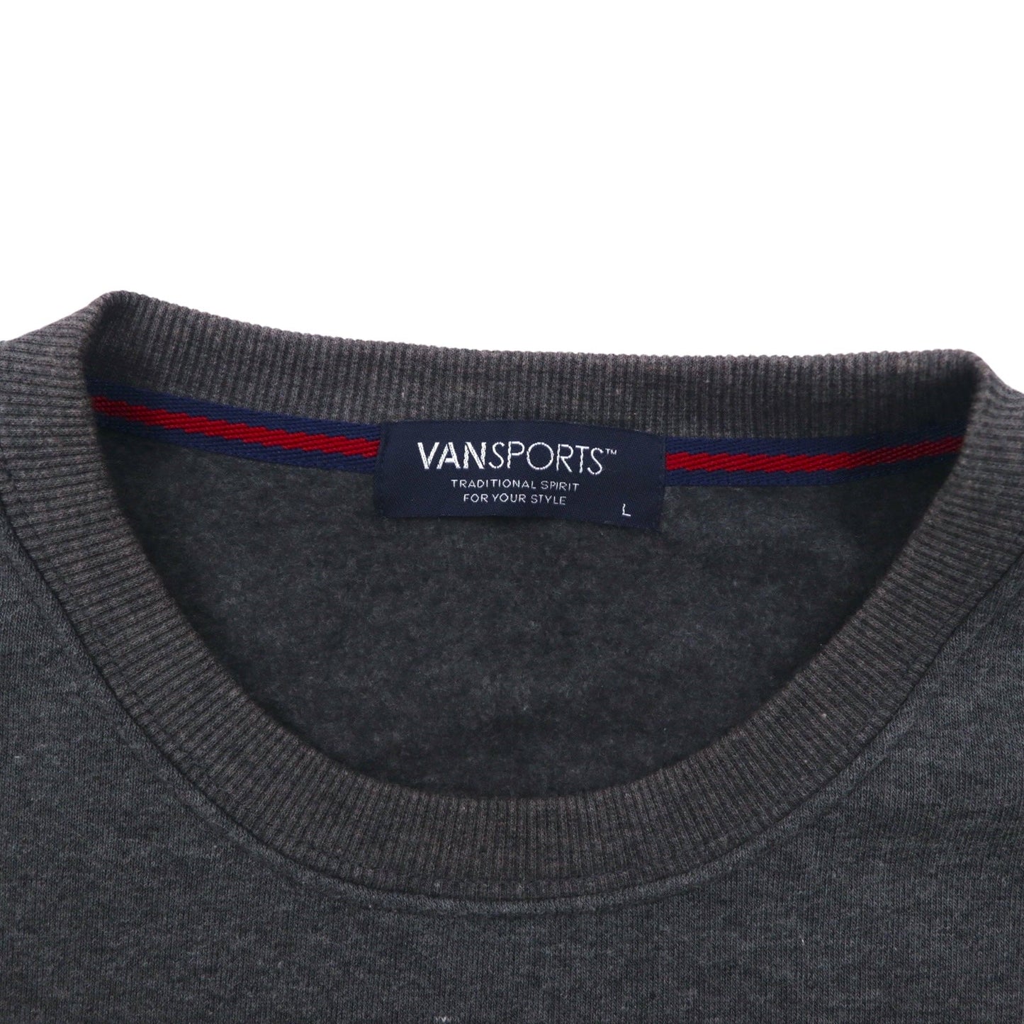 VAN SPORTS クルーネック スウェット L グレー 裏起毛 バックプリント