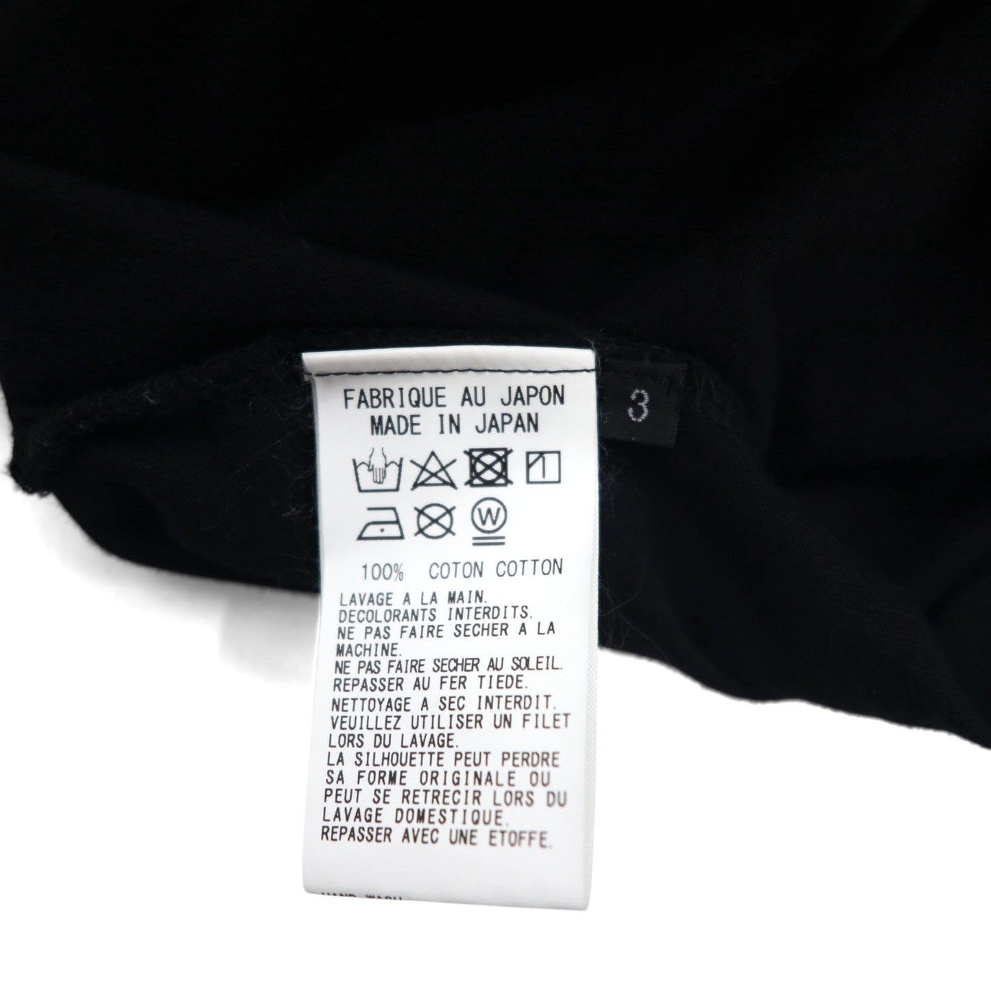 Ground Y ( YOHJI YAMAMOTO ) チェック グラフィック Tシャツ Check Logo Graphic Tee L ブラック GT-T34-015 日本製