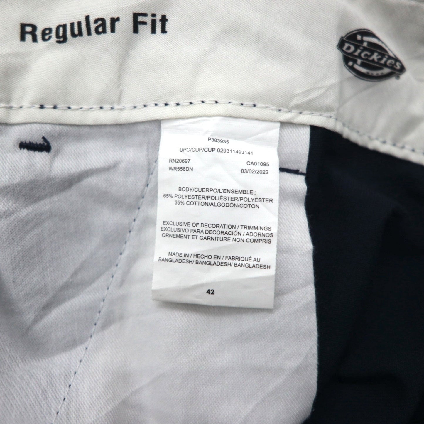 Dickies FLEX ショート カーゴパンツ ワークパンツ XL Regular Fit ネイビー WR556DN