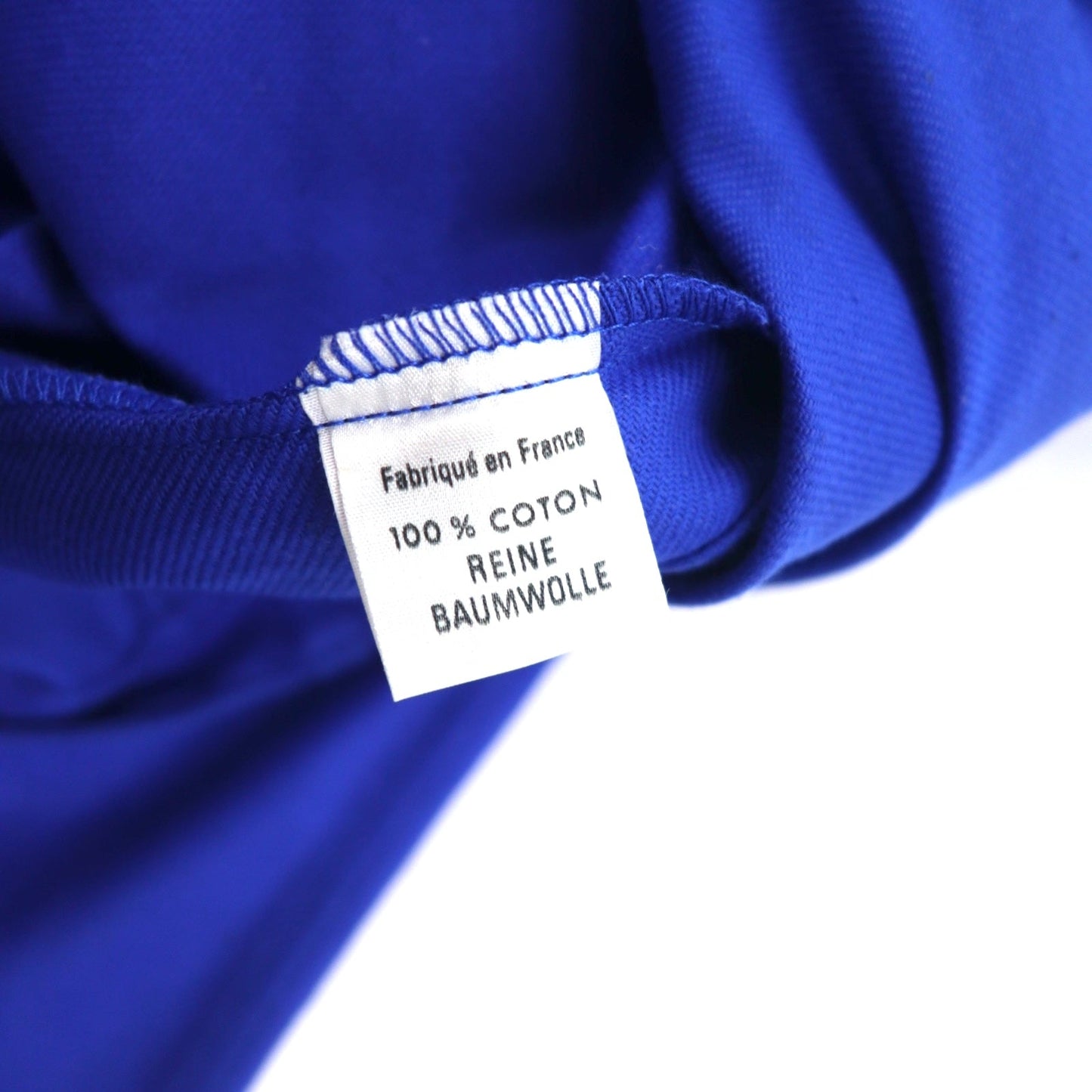 DEADSTOCK SANFOR French Work Pants フレンチワーク タック チノパンツ XL ブルー コットン センタープレス デッドストック 未使用品