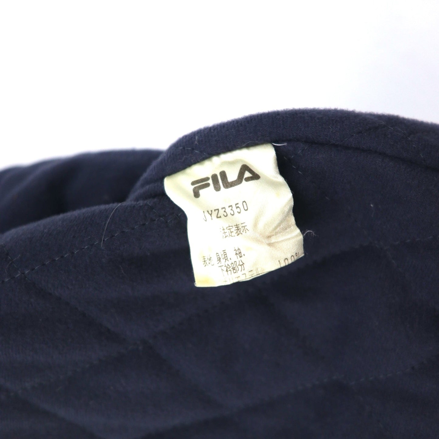 FILA 90年代 セーリングジャケット XL ネイビー ポリエステル ドローコード キルティングライナー