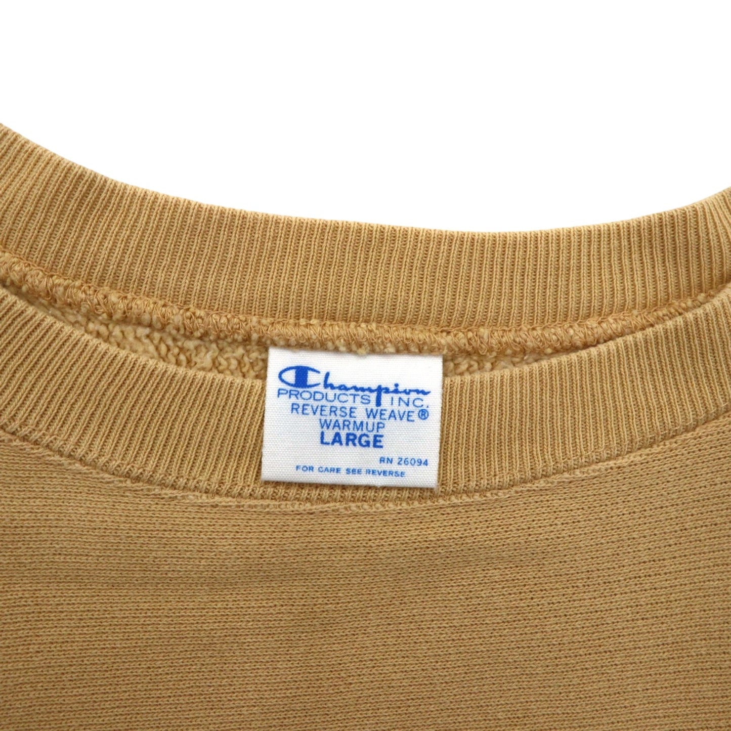 Champion リバースウィーブ REVERSE WEAVE スウェット L ベージュ 単色タグ 復刻 C3-N006